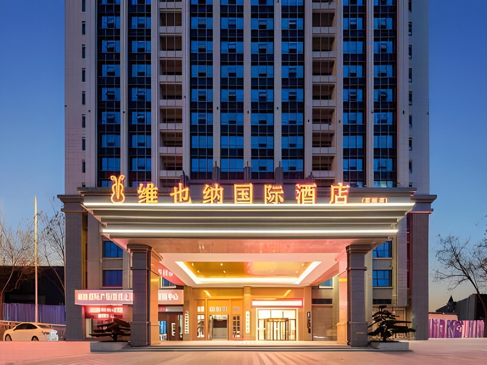 Hunan Zhuzhou Chaling