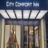 City Comfort Inn You County Wangyun International Plaza