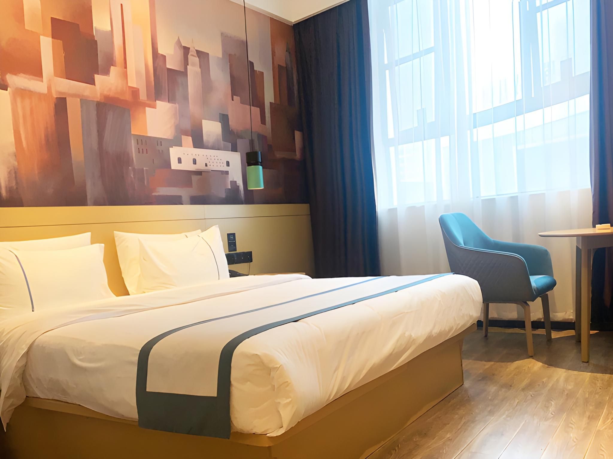 City Comfort Inn You County Wangyun International Plaza Dossen - Business Bed Room