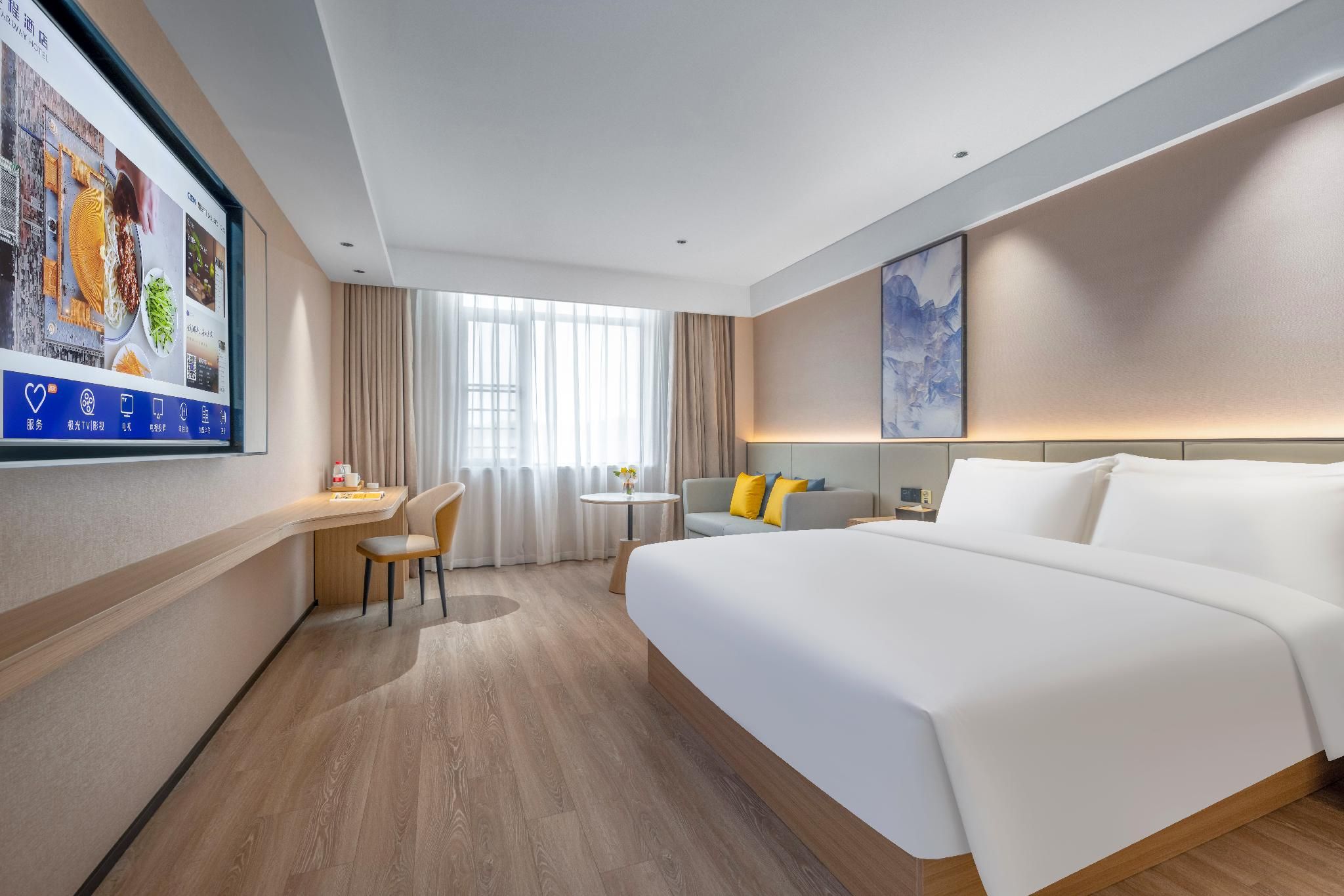 Huazhu - Superior BedRoom