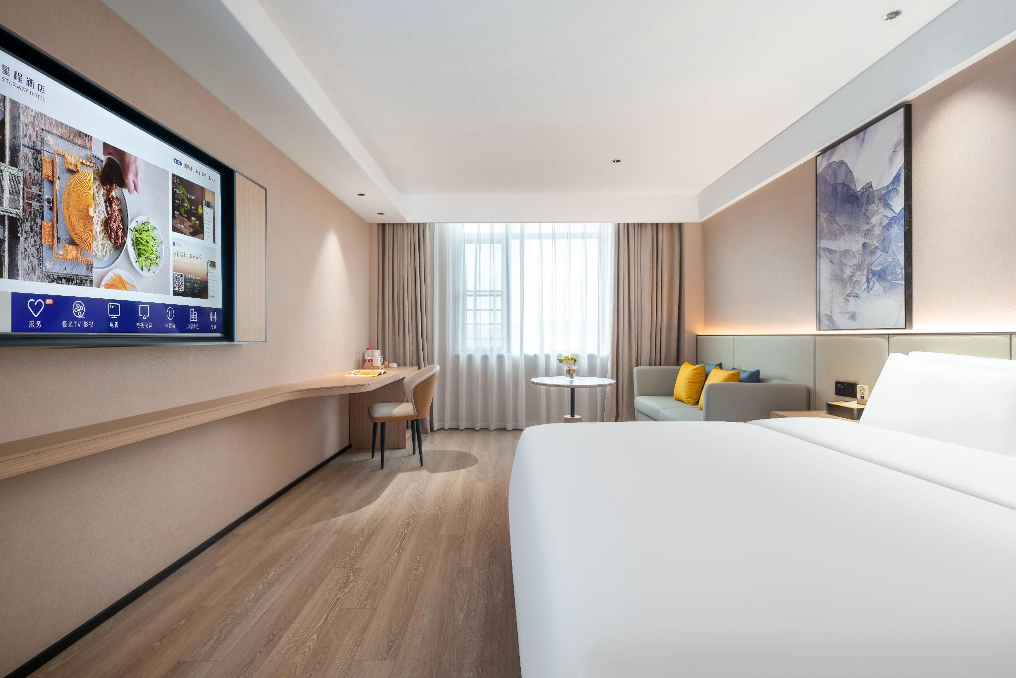 Huazhu - Superior BedRoom