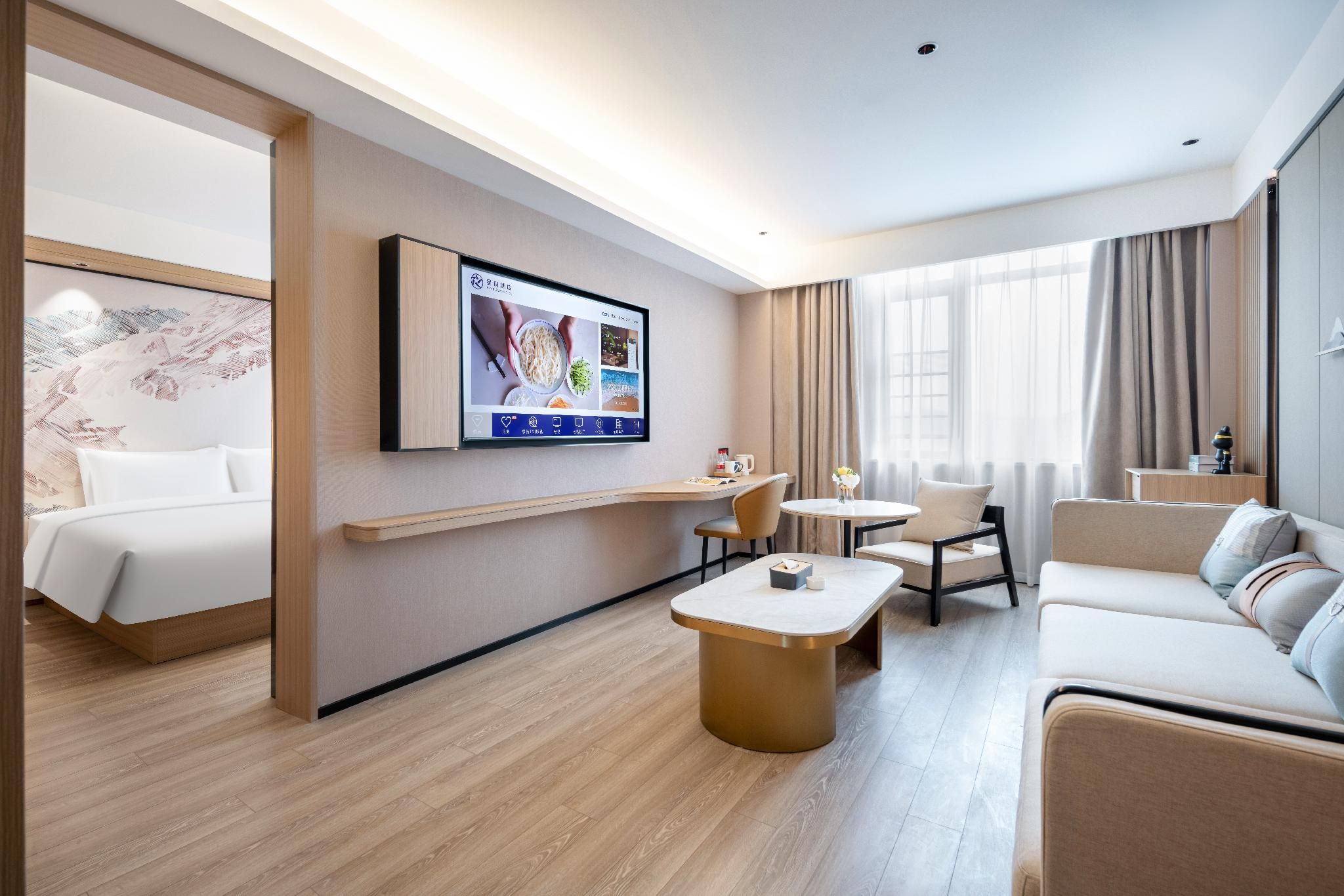 Starway Hotel Liling Baitutan Xuanwu Avenue Huazhu - Deluxe Suite 2