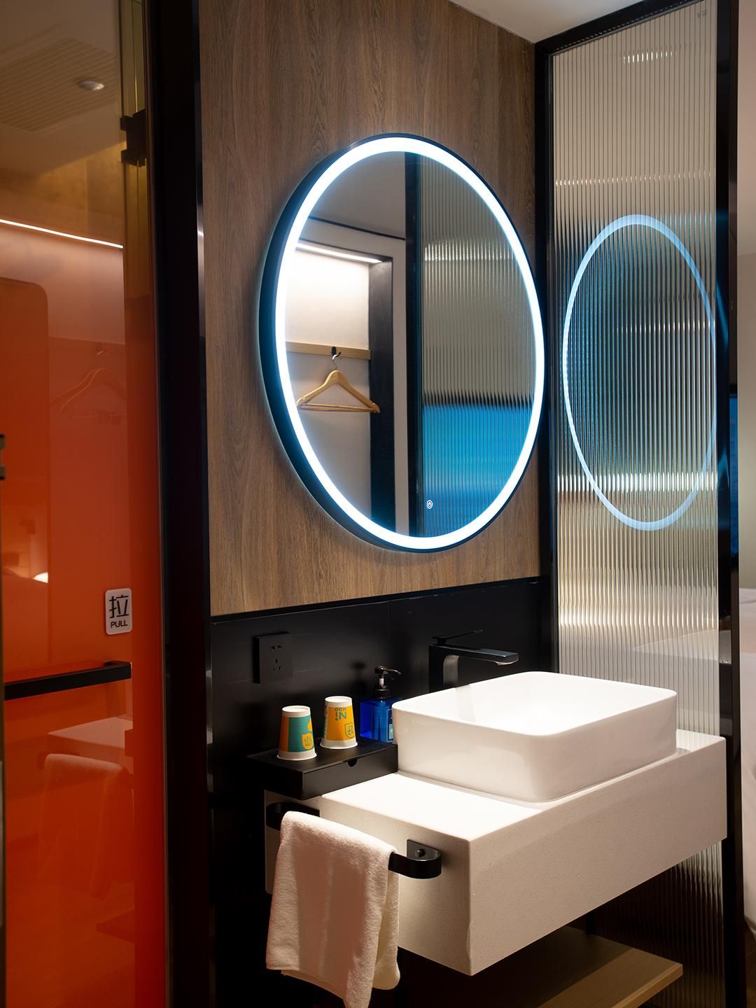 Nihao Hotel Zhuzhou Guihua Road Xingui Square Huazhu - Superior BedRoom 3