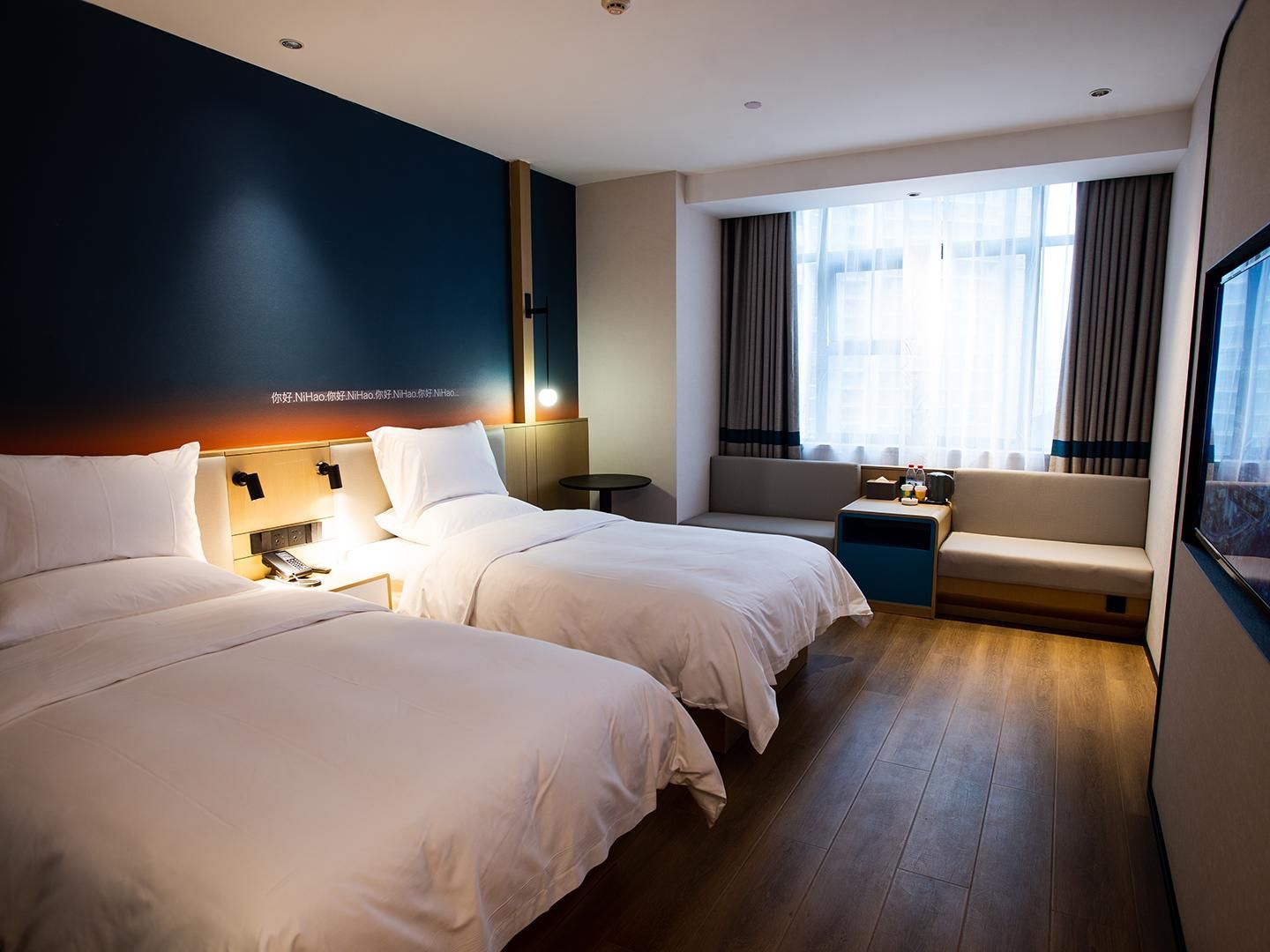 Huazhu - Superior Twin