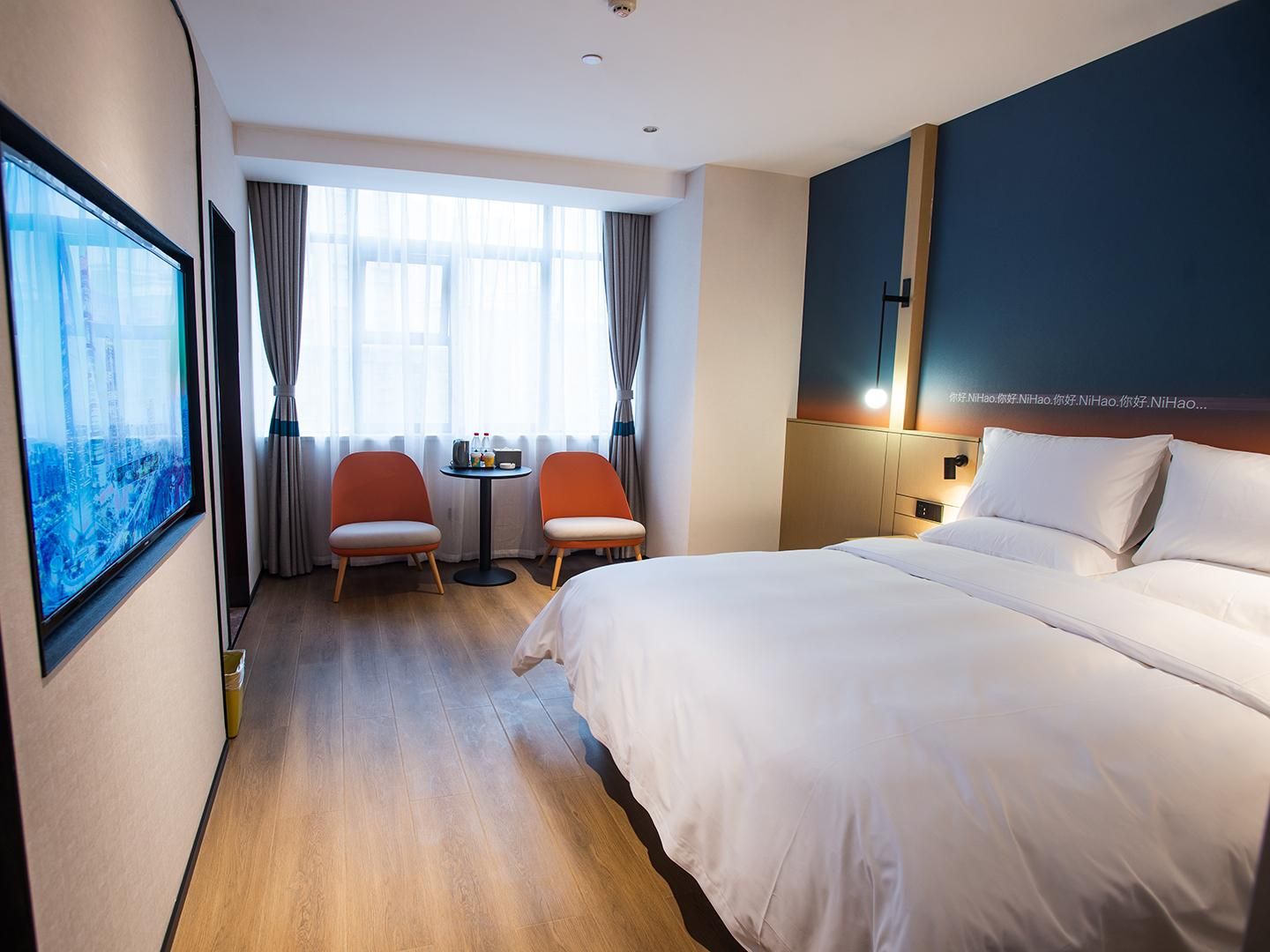 Nihao Hotel Zhuzhou Guihua Road Xingui Square Huazhu - Room With Bed