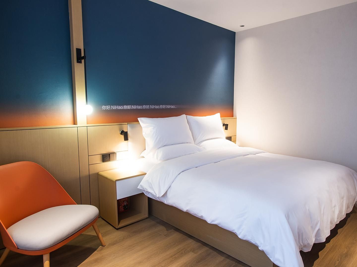 Nihao Hotel Zhuzhou Guihua Road Xingui Square Huazhu - Room With Bed 2