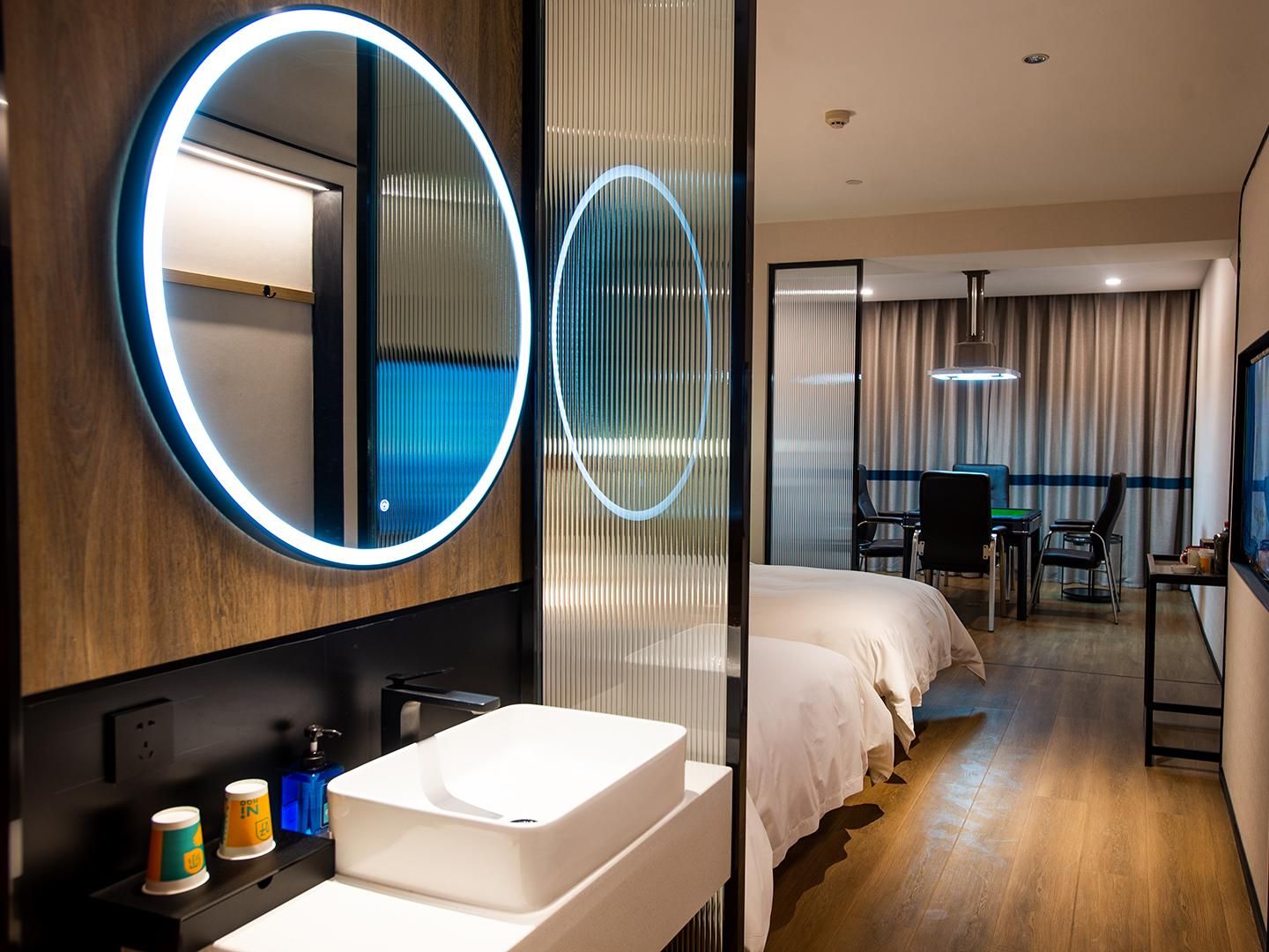 Nihao Hotel Zhuzhou Guihua Road Xingui Square HZ - Chess Twin Room 2