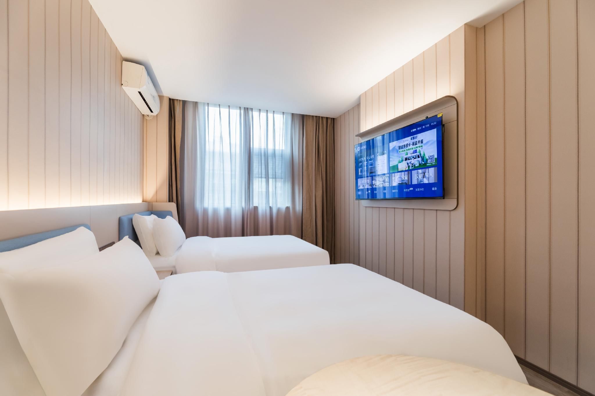 Huazhu - Superior Twin