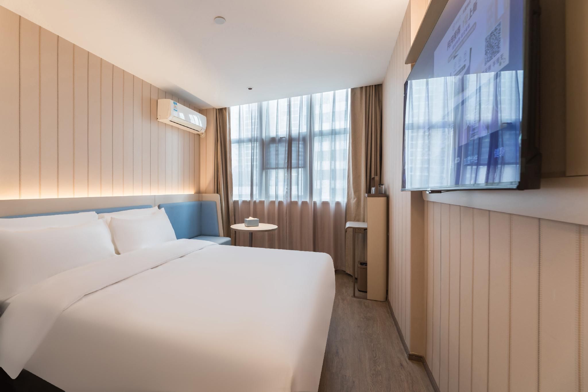 Hanting Hotel Zhuzhou Railway Station Central Plaza Huazhu - Room With Bed 2