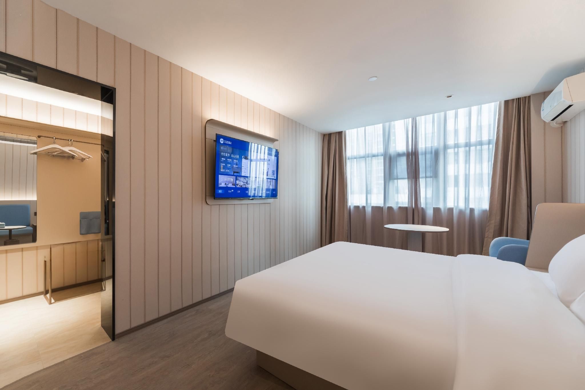 Huazhu - Superior Twin