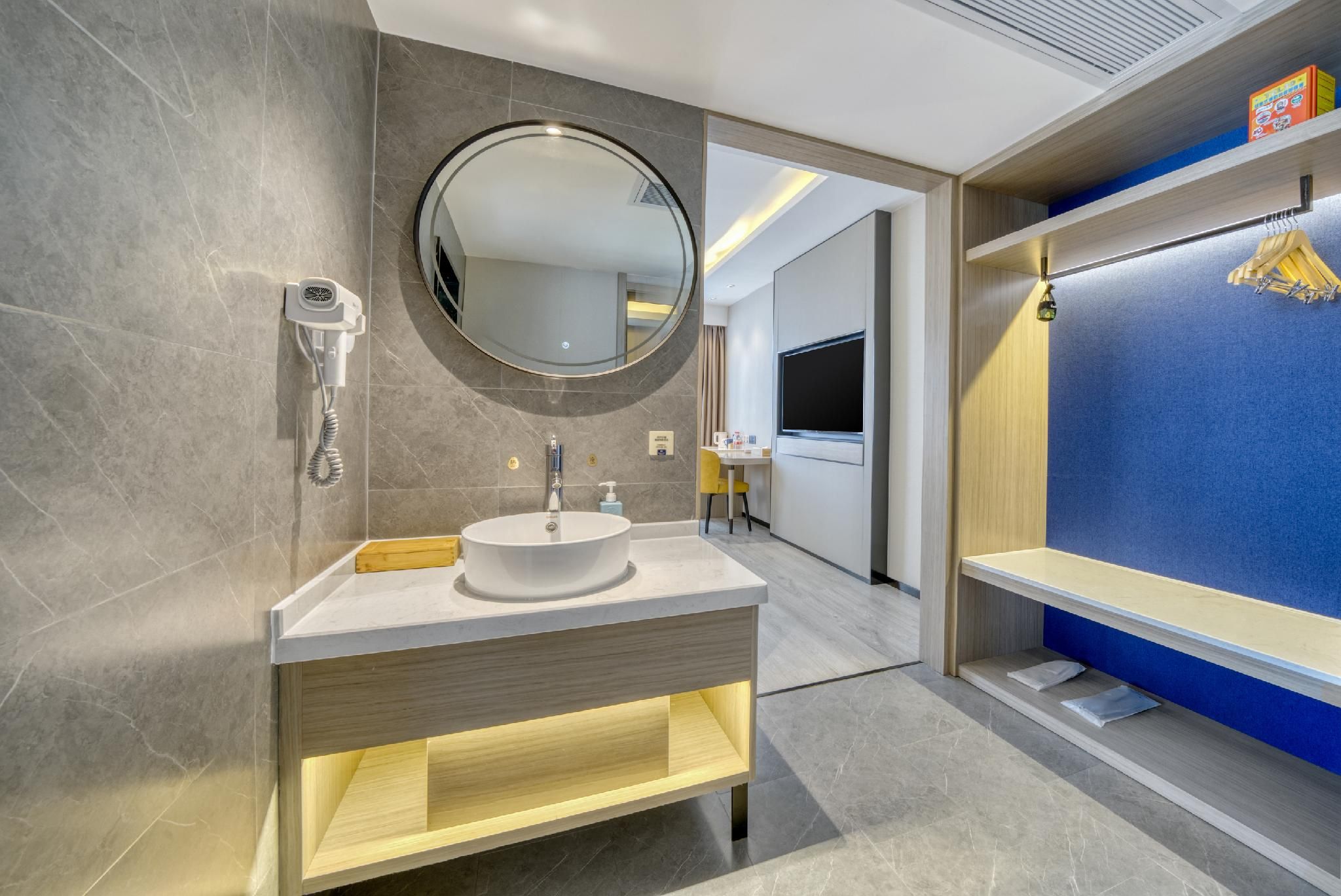 Starway Hotel Zhuzhou Lushan Road Spring Impressions Huazhu - Business Twin Room 3