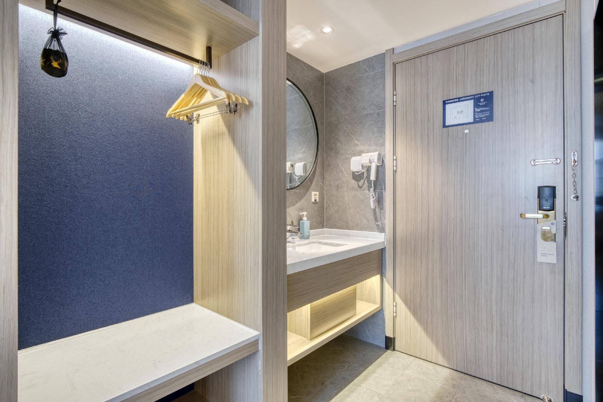 Huazhu - Business Bed Room