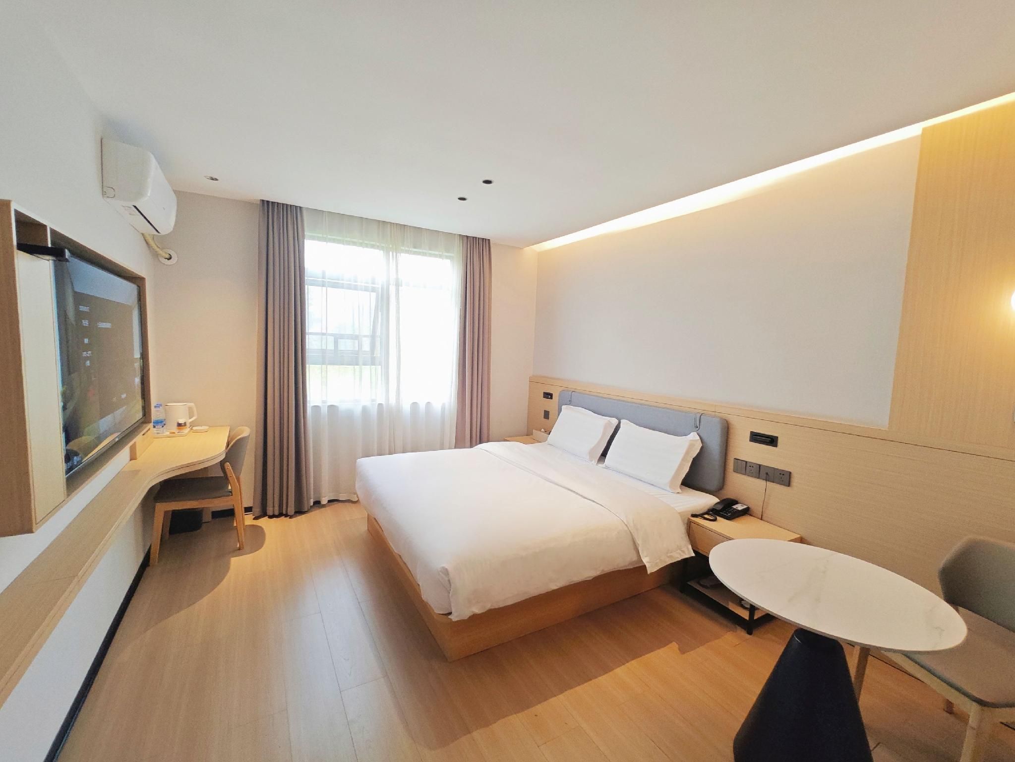 7 Days - Youxiang Bed Room