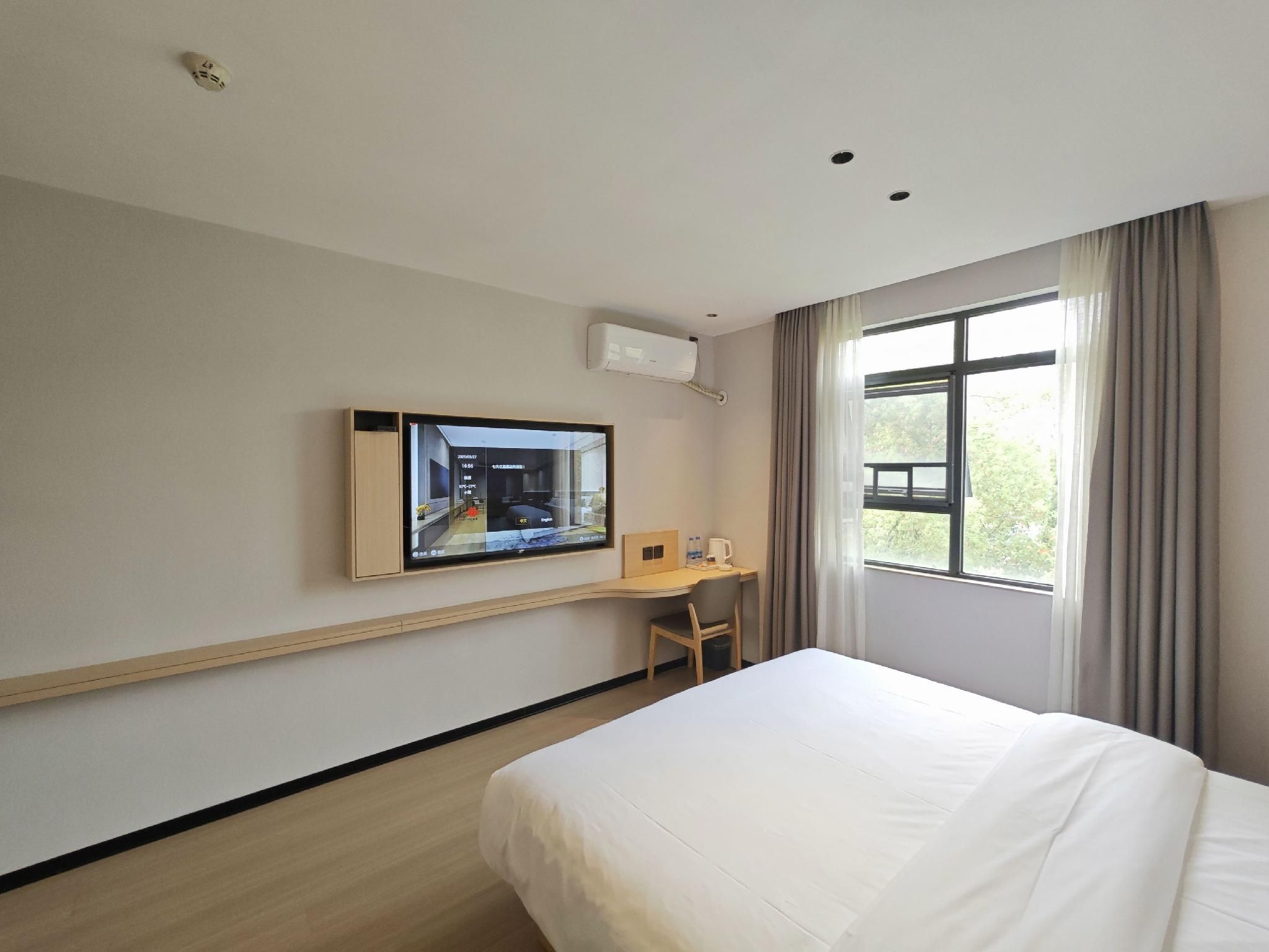 7 Days - Youxiang Bed Room