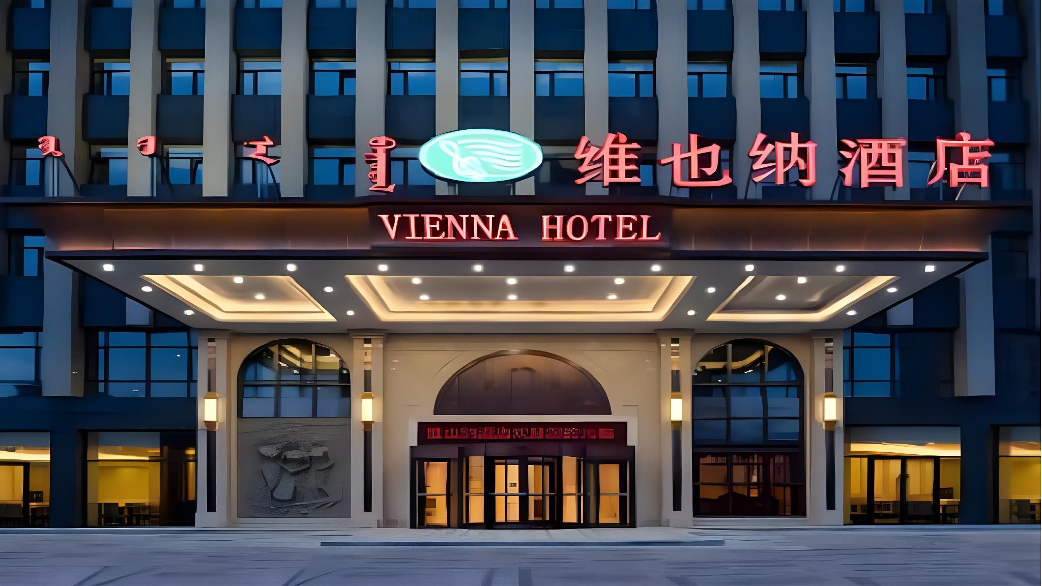 Vienna Hotel Inner Mongolia Chifeng Chixi Road