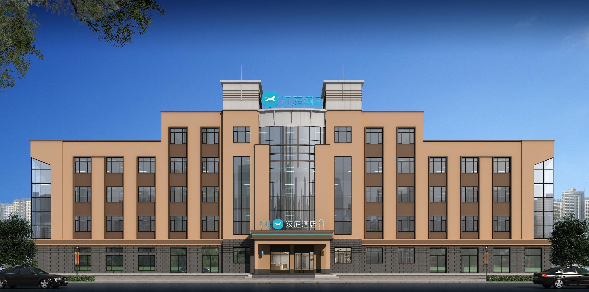 Hanting Hotel Chifeng Changqing East Street