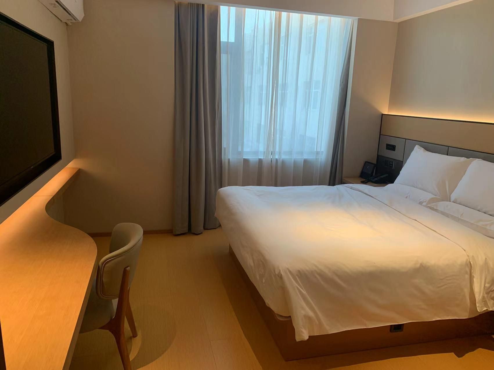 Huazhu - Superior BedRoom