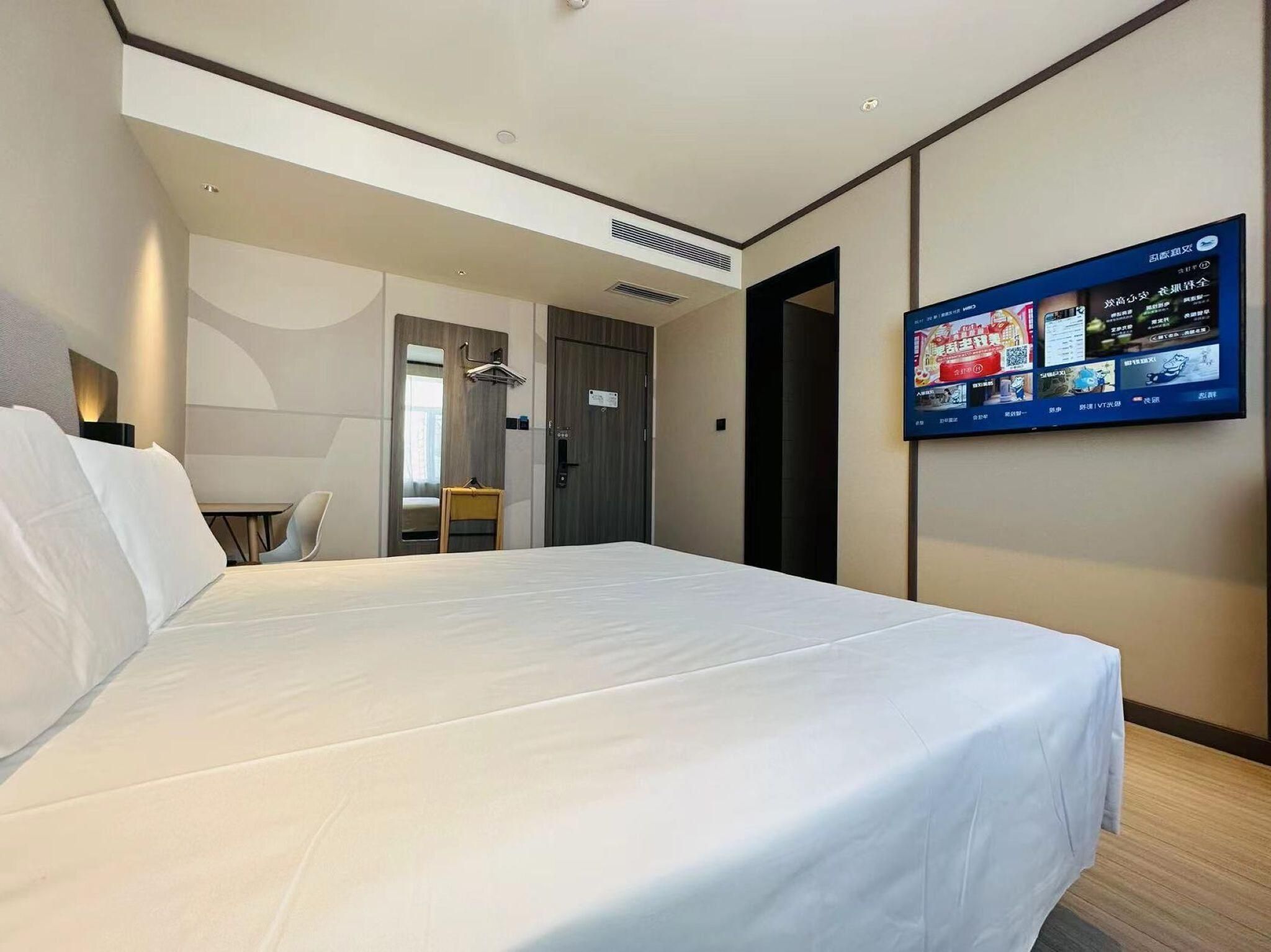 Hanting Hotel Chifeng Hexigten Banner Jingperng Queen 2