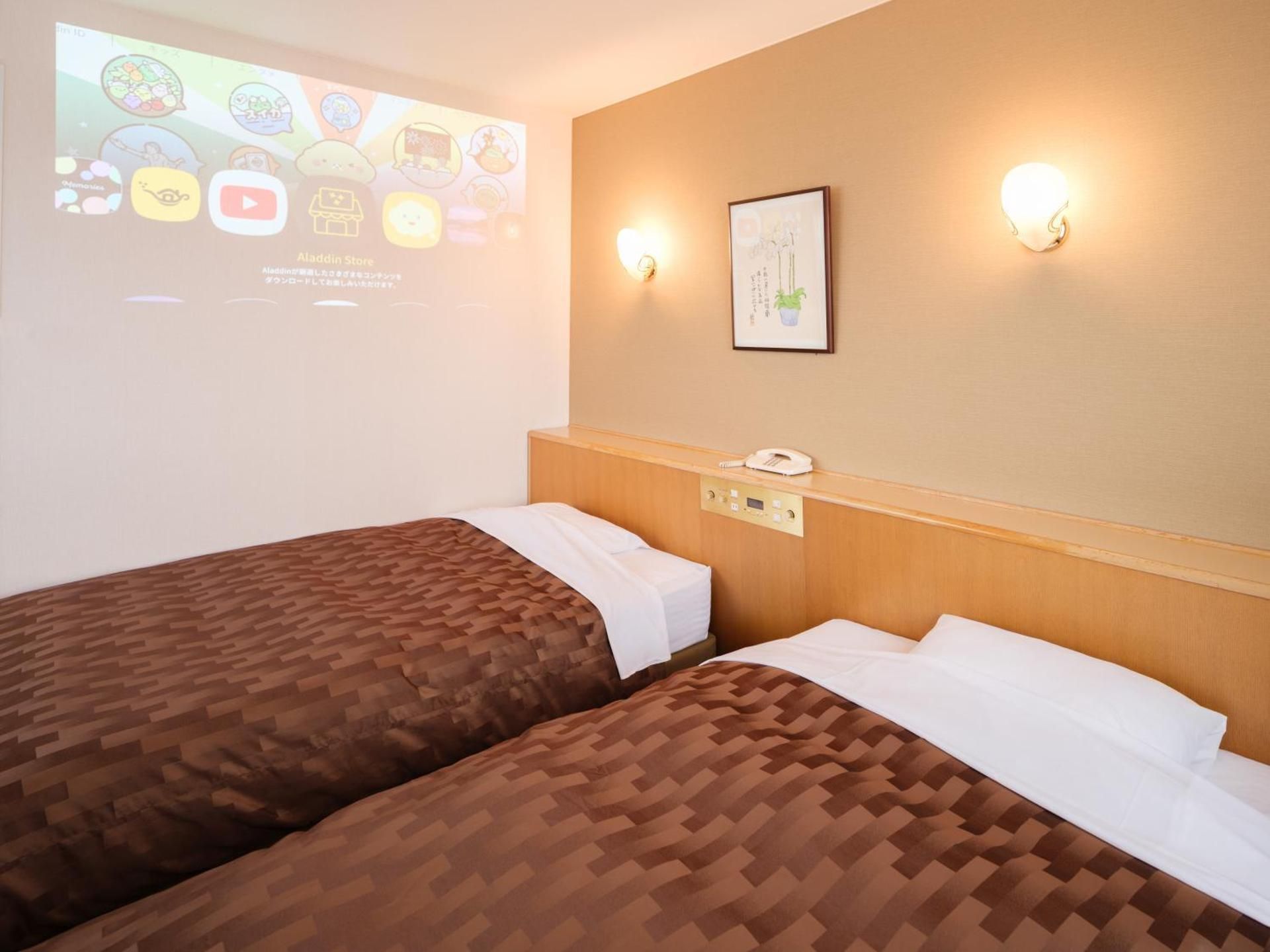Deluxe Twin Room