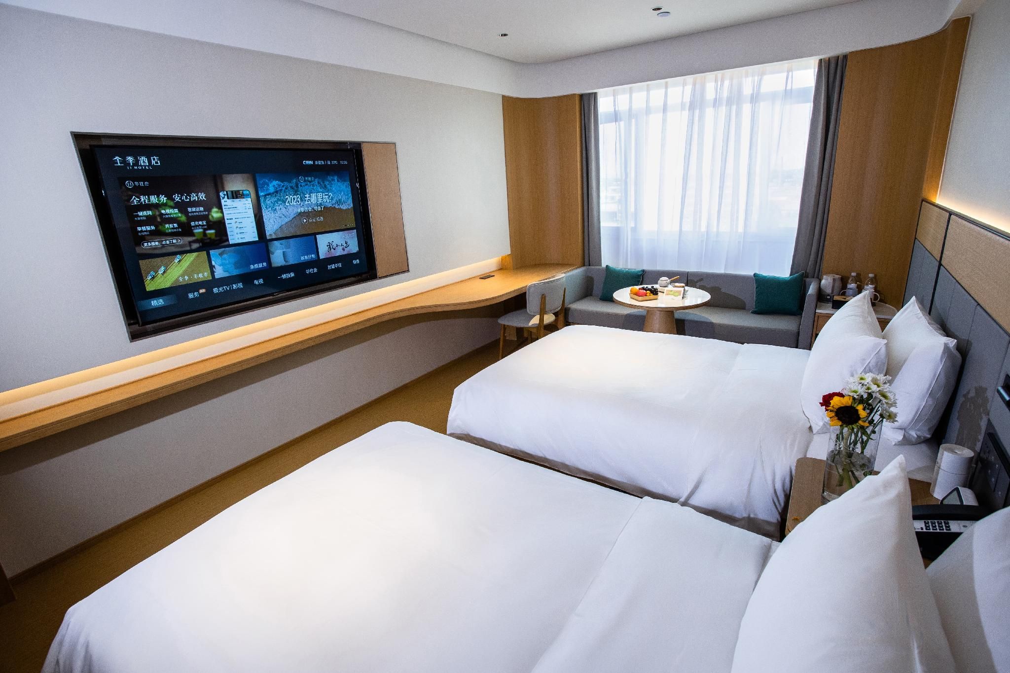 Huazhu - Business Twin Room
