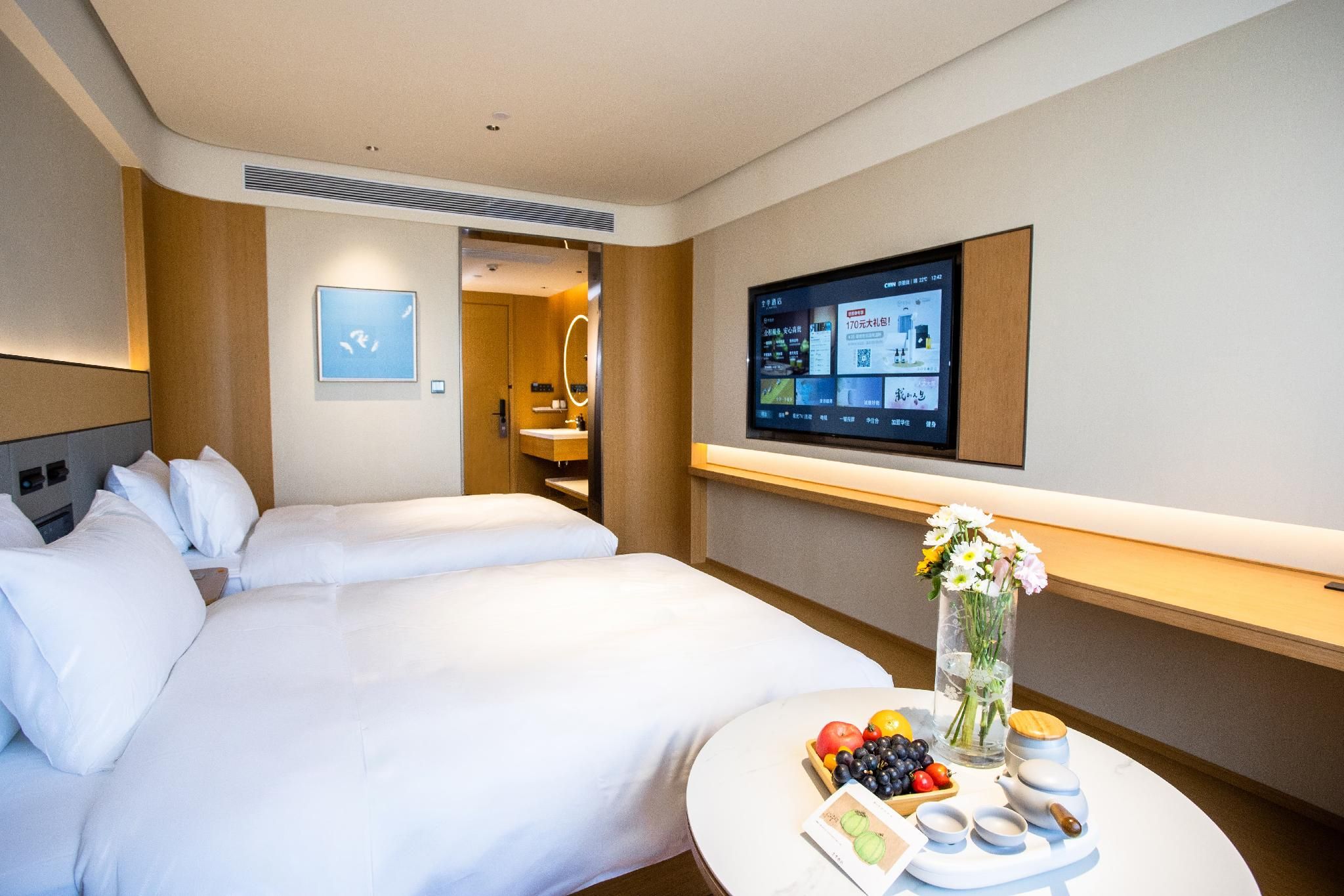 Huazhu - Business Twin Room