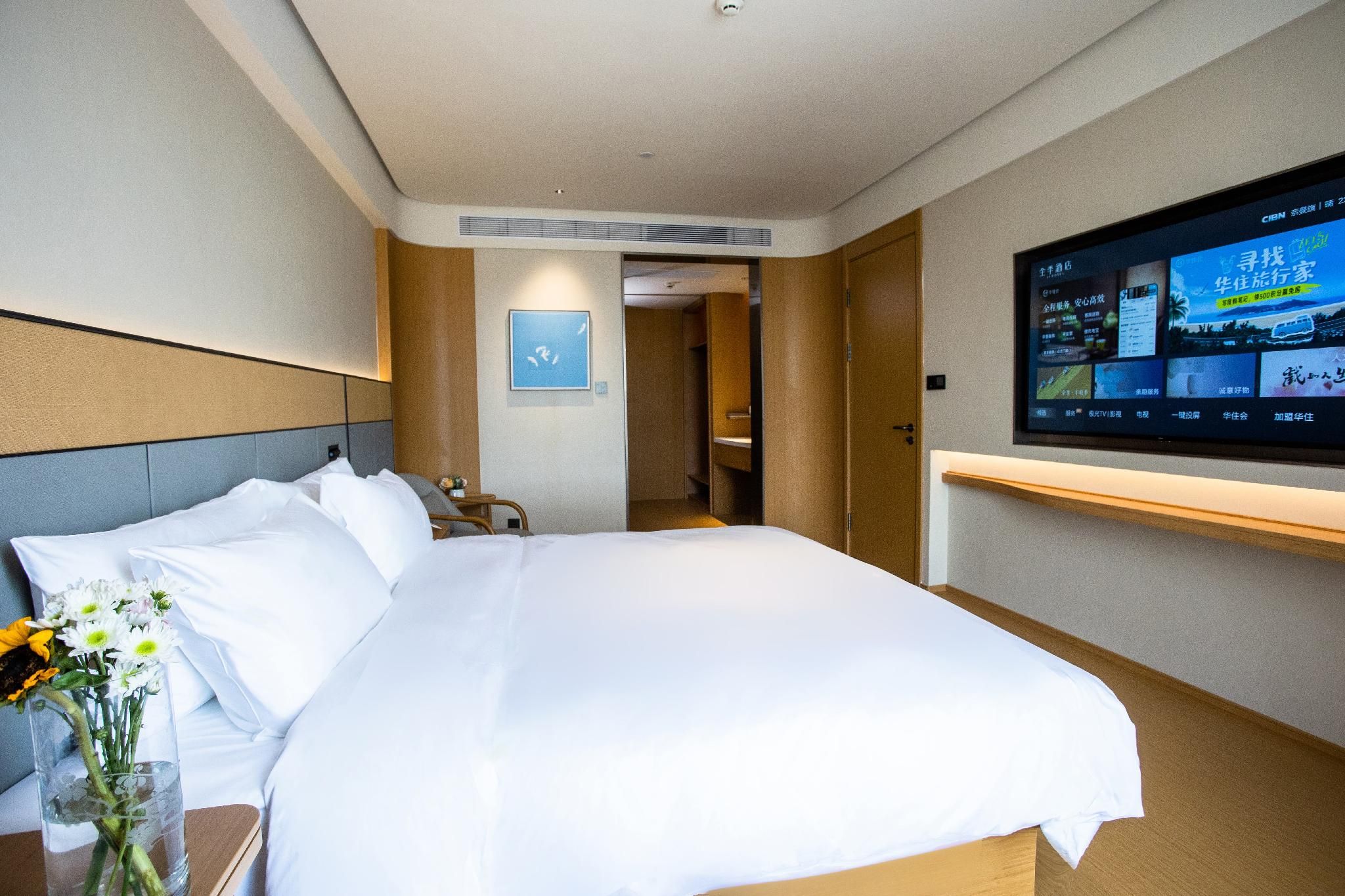 Huazhu - Superior BedRoom