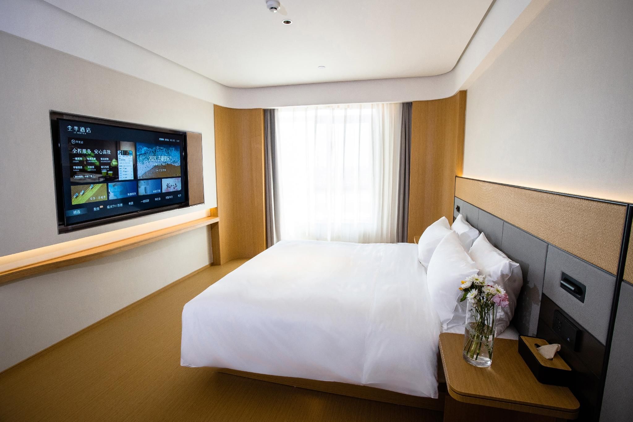 SHUYA Superior Queen Room