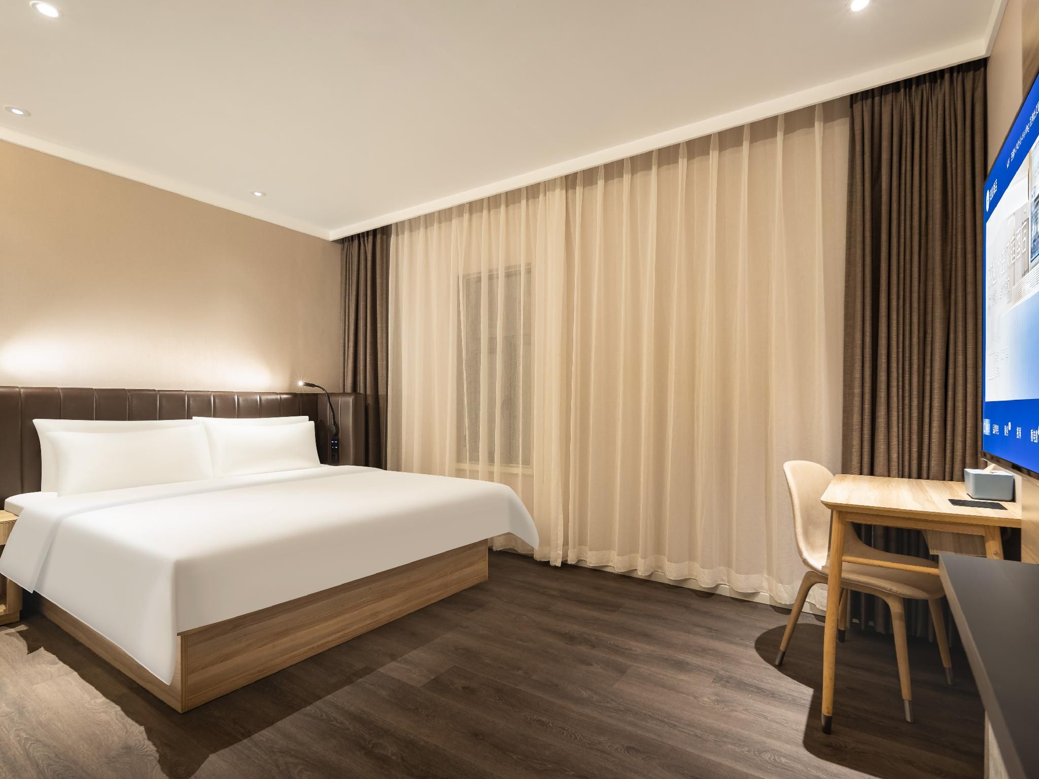 Huazhu - Superior Bed Room A