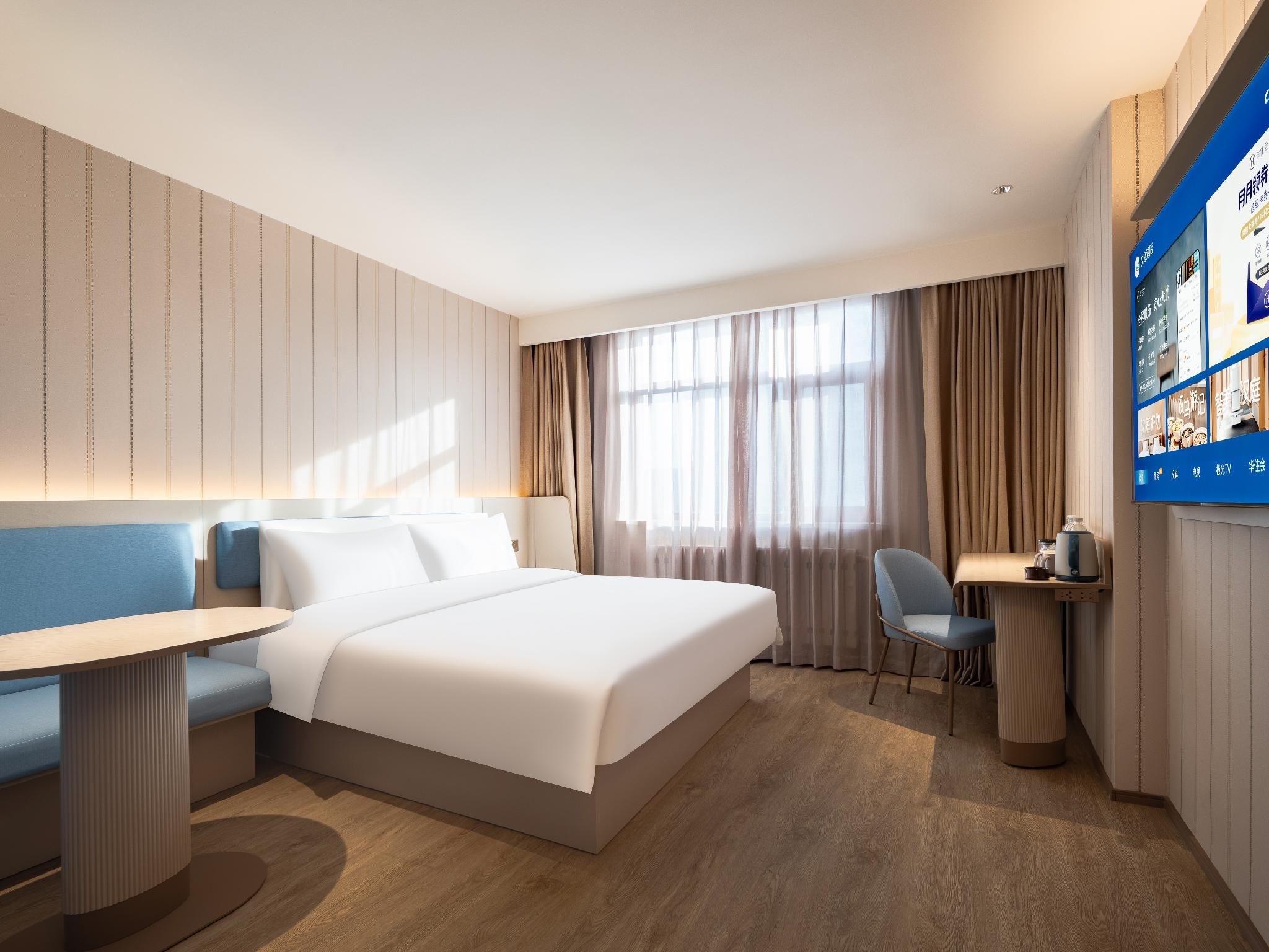 Business Queen Bed Room