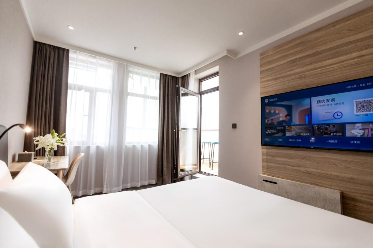 Huazhu - Superior BedRoom