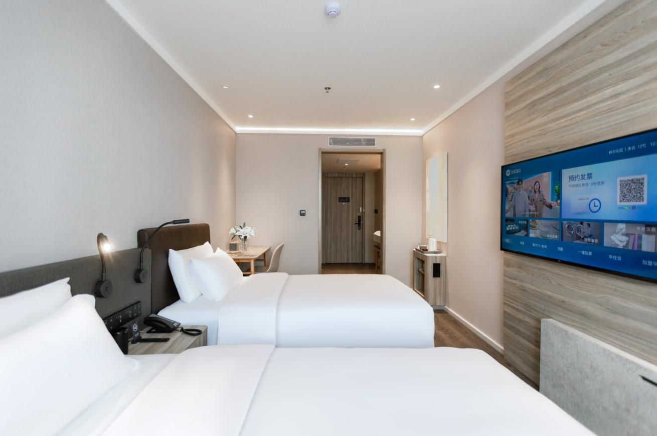 Huazhu - Twin Room