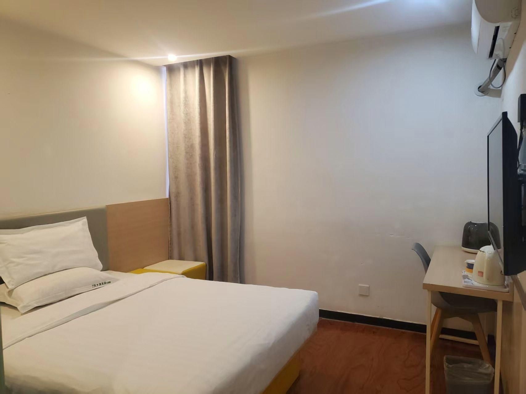 WH - Anxin Bed Room