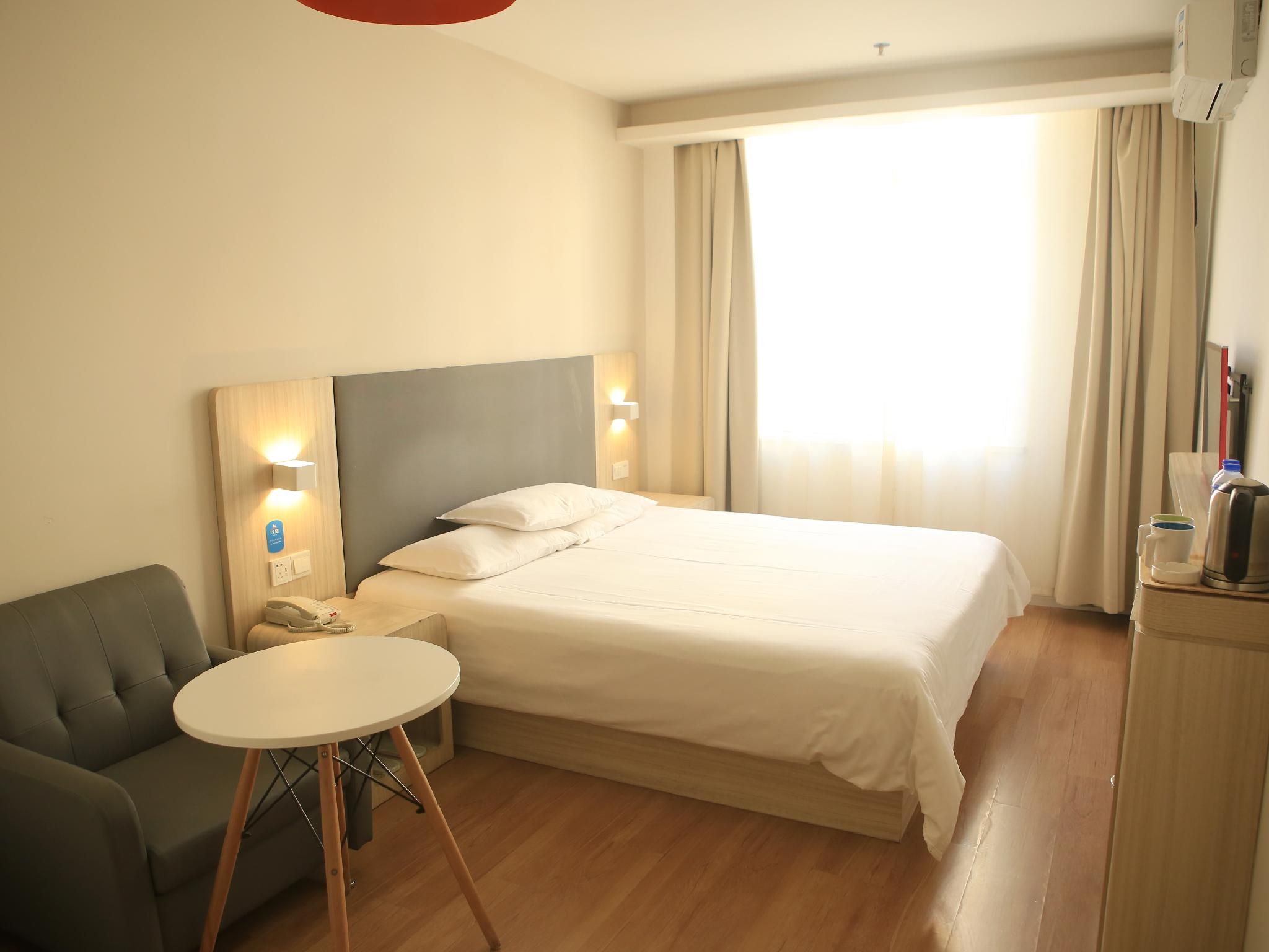 Huazhu - Superior BedRoom