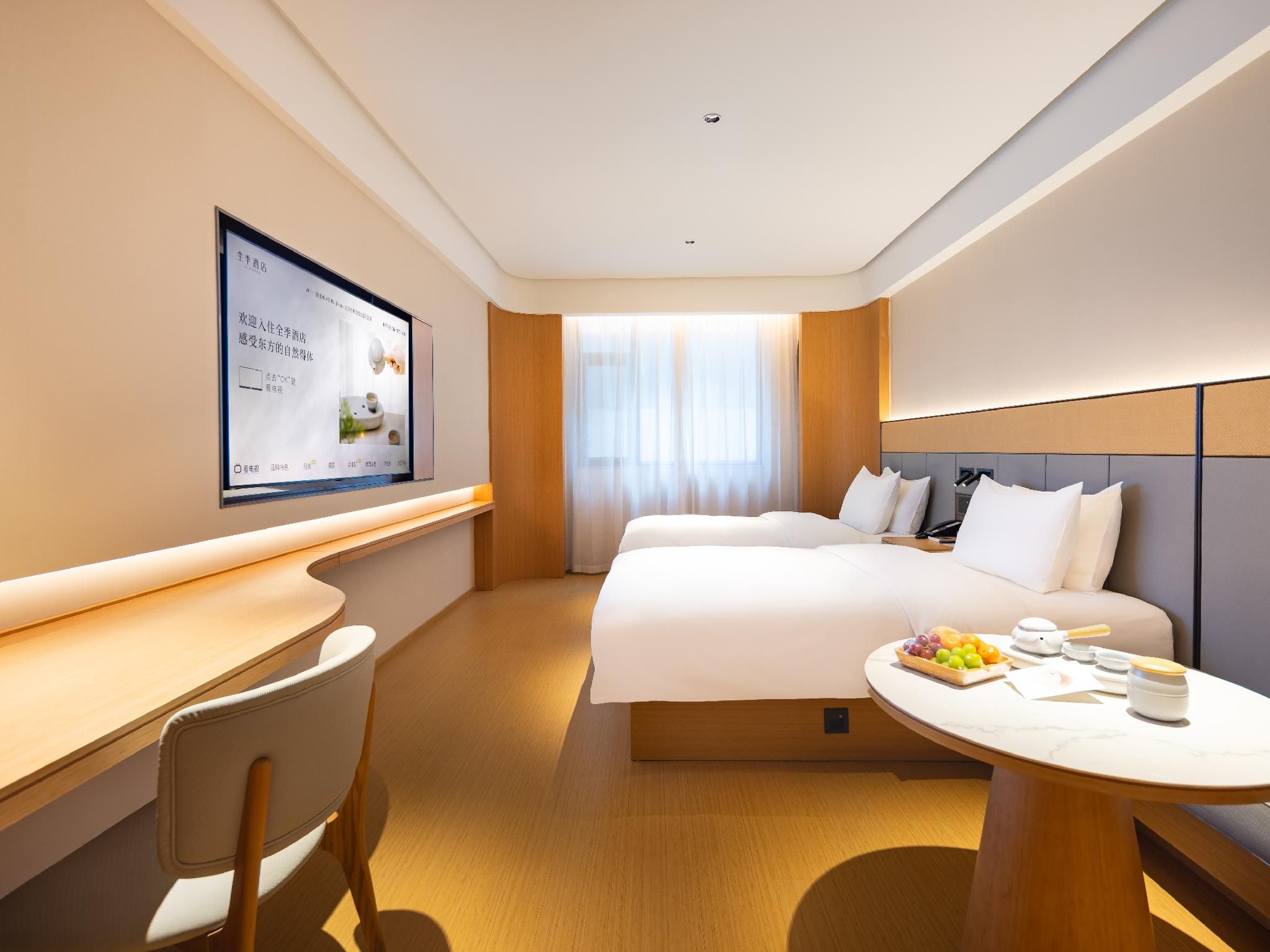 Marsden Twin Room