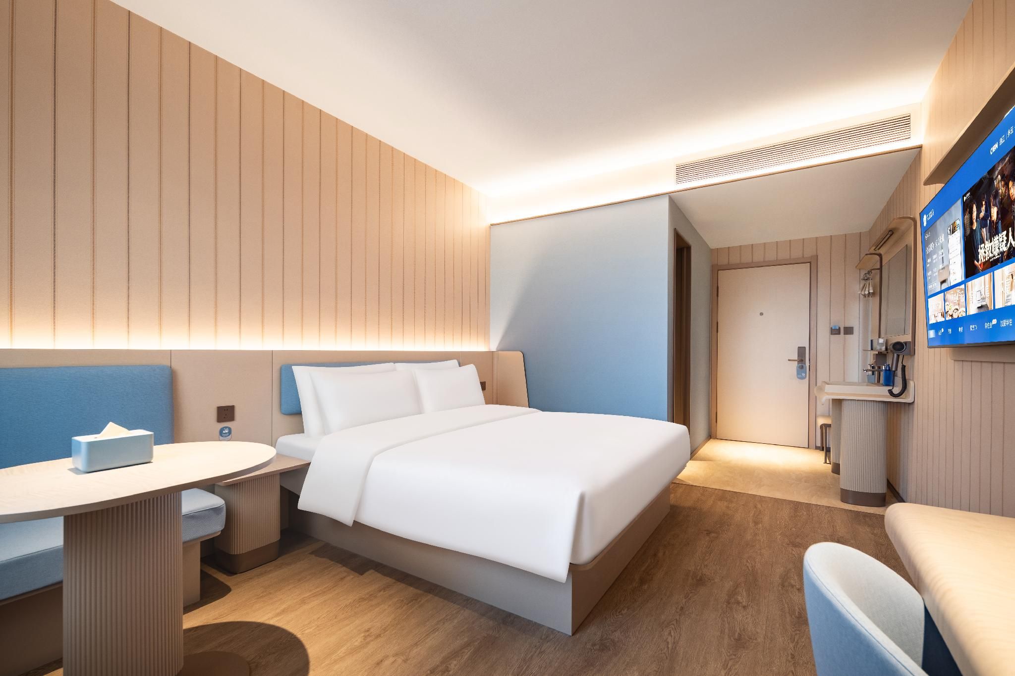 Huazhu - Business Bed Room