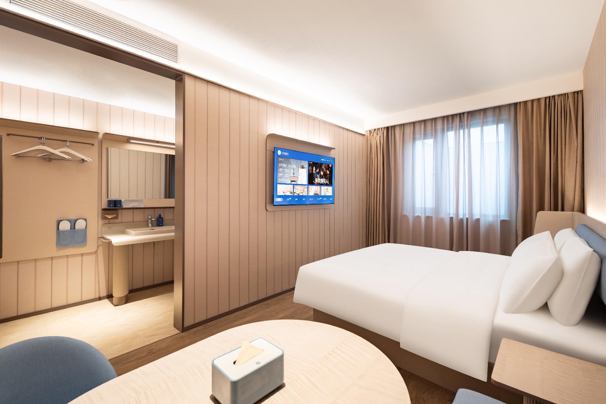 Huazhu - Superior BedRoom