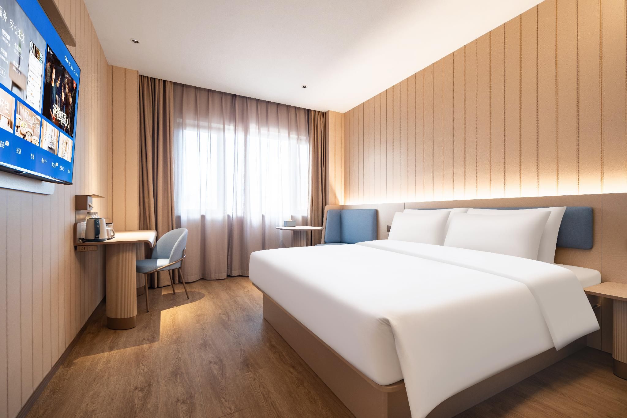 Huazhu - Business Bed Room