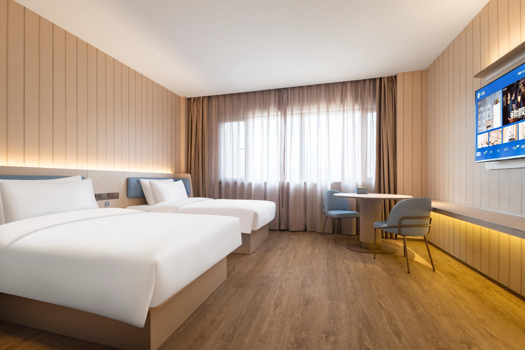 Huazhu - Twin Room