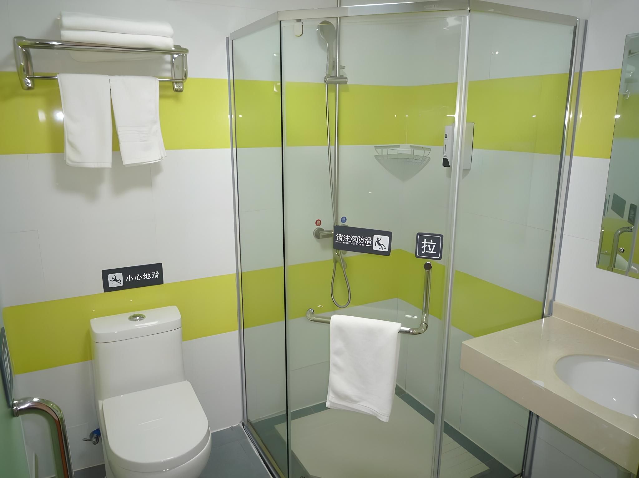 WH - Zizhu 1 Bed Room