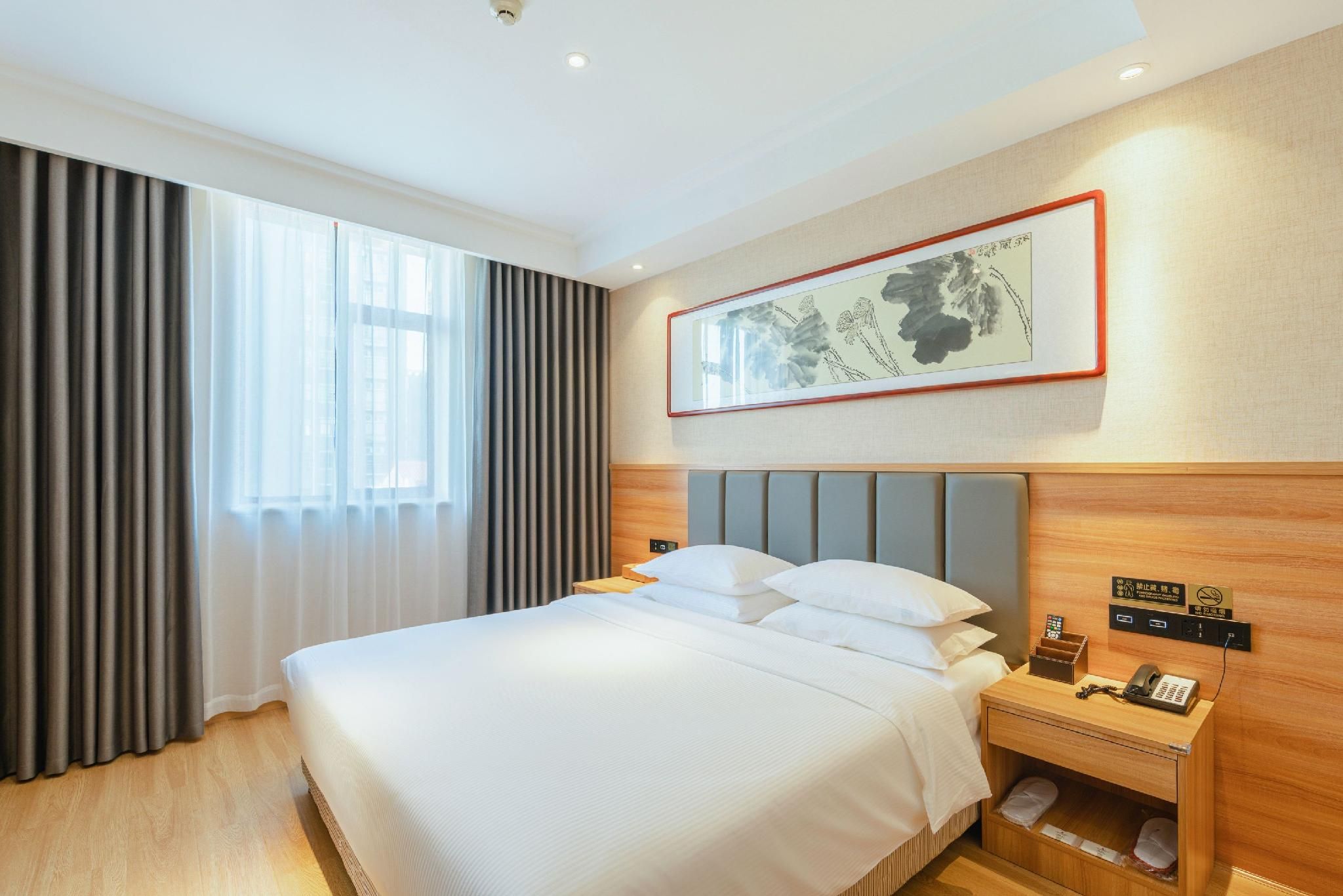 Rezen - Premier Mahjong Room