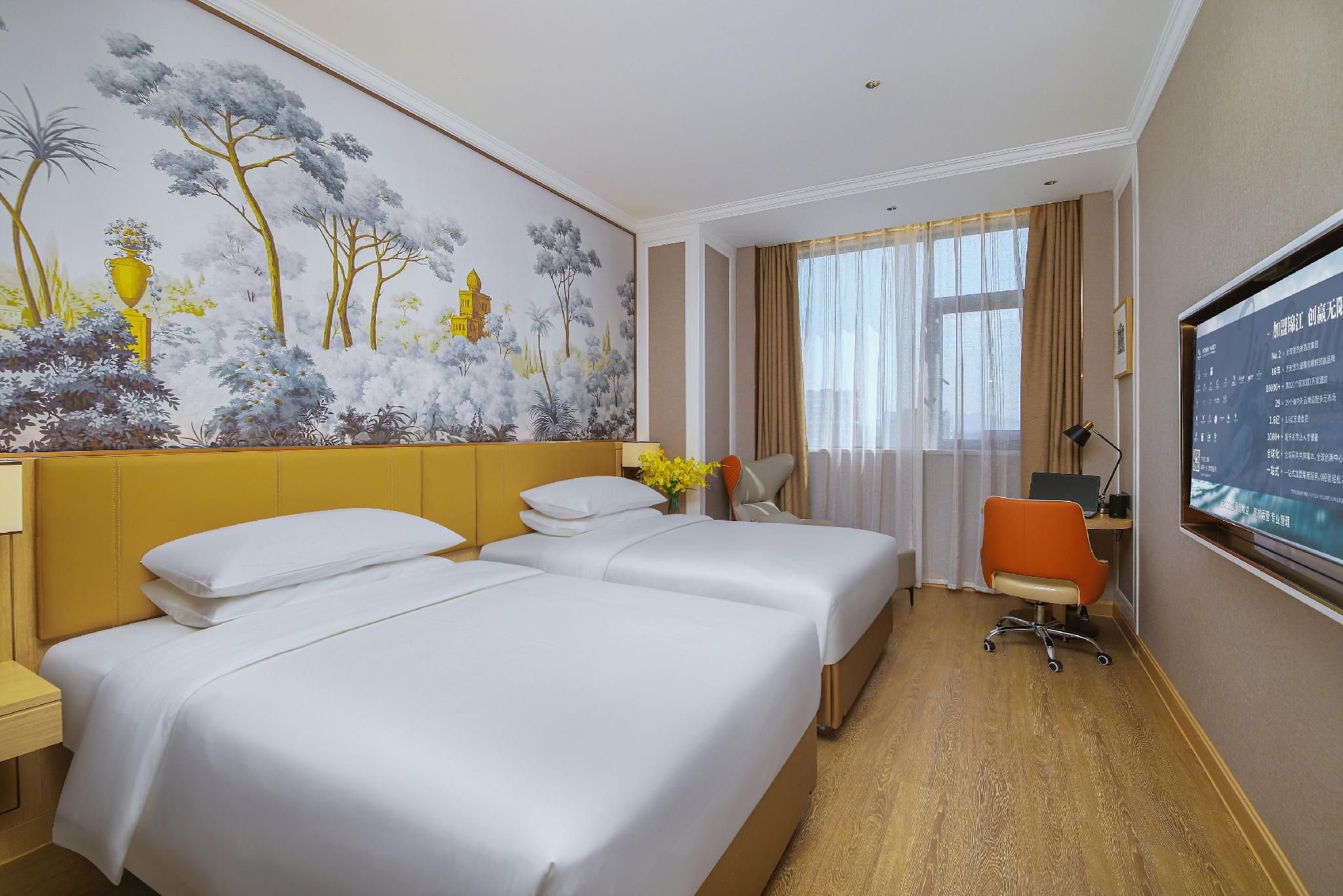 Vienna - Superior Twin room