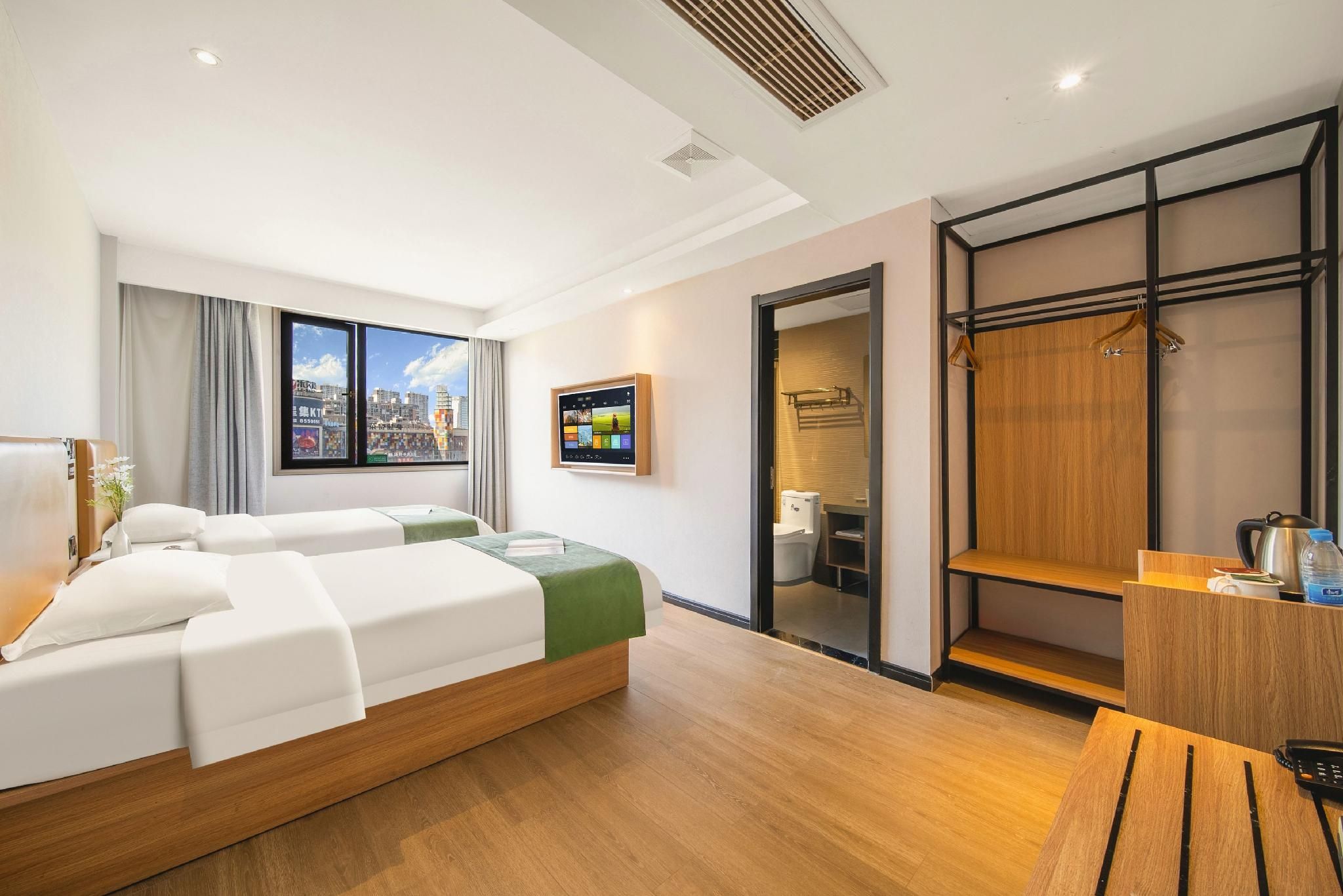 Business Suite