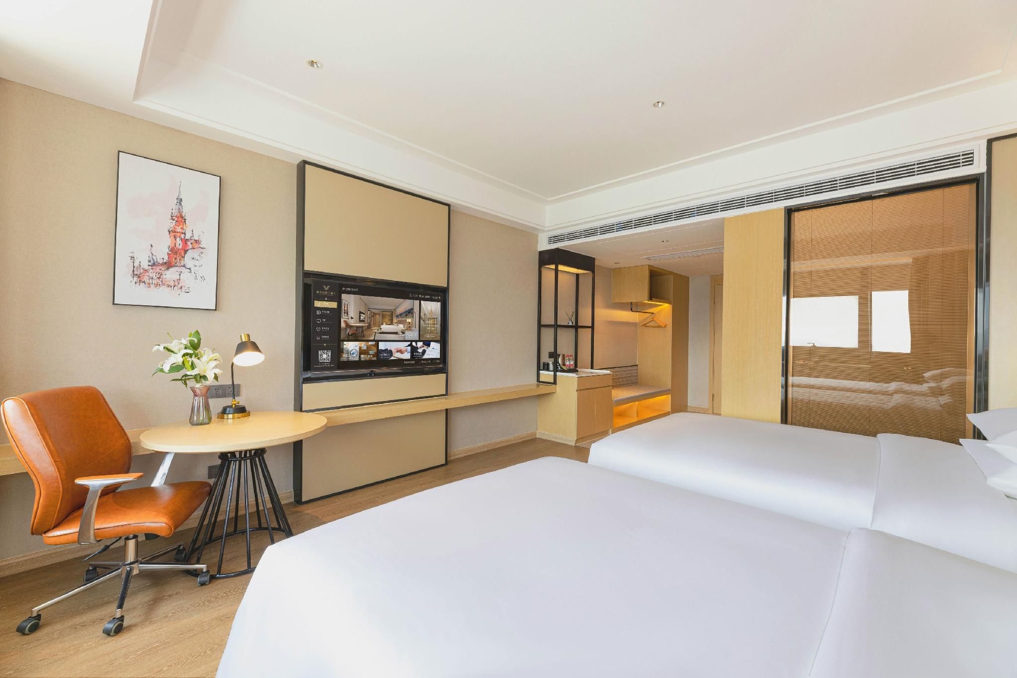 Business Suite