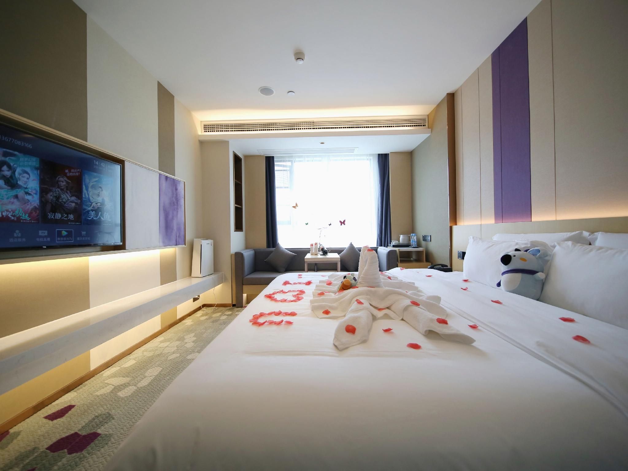 Lavande - Romantic Zunxiang Room