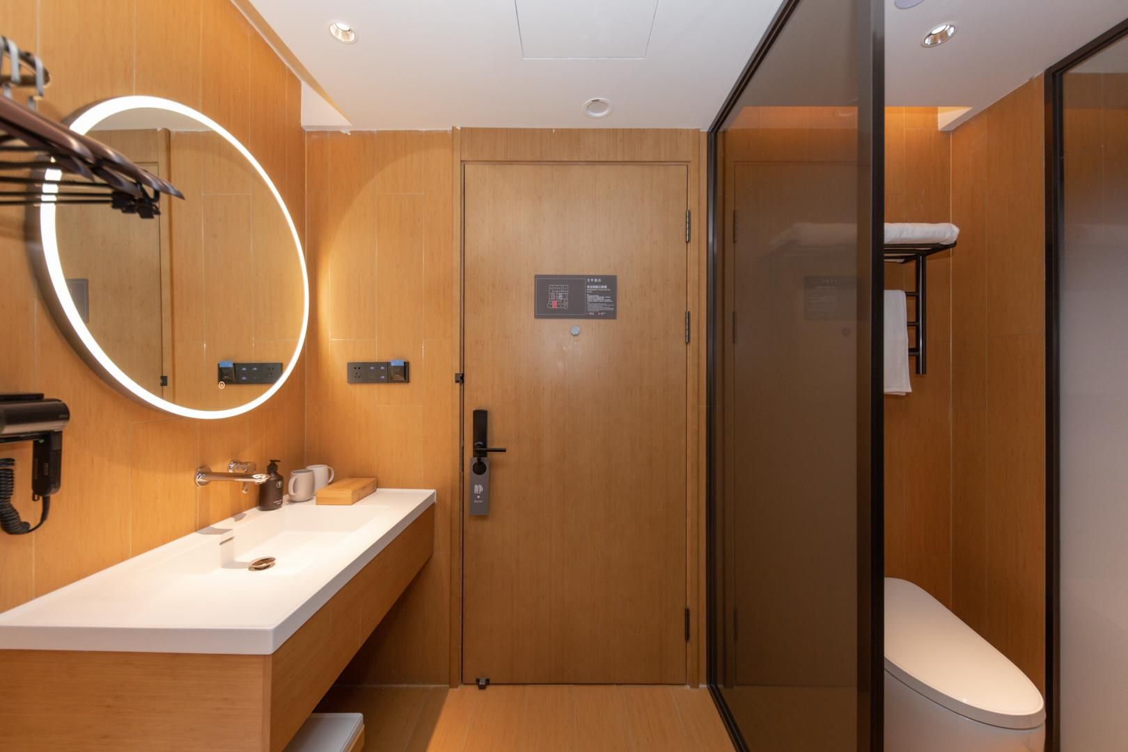 SHUYA Superior Queen Room