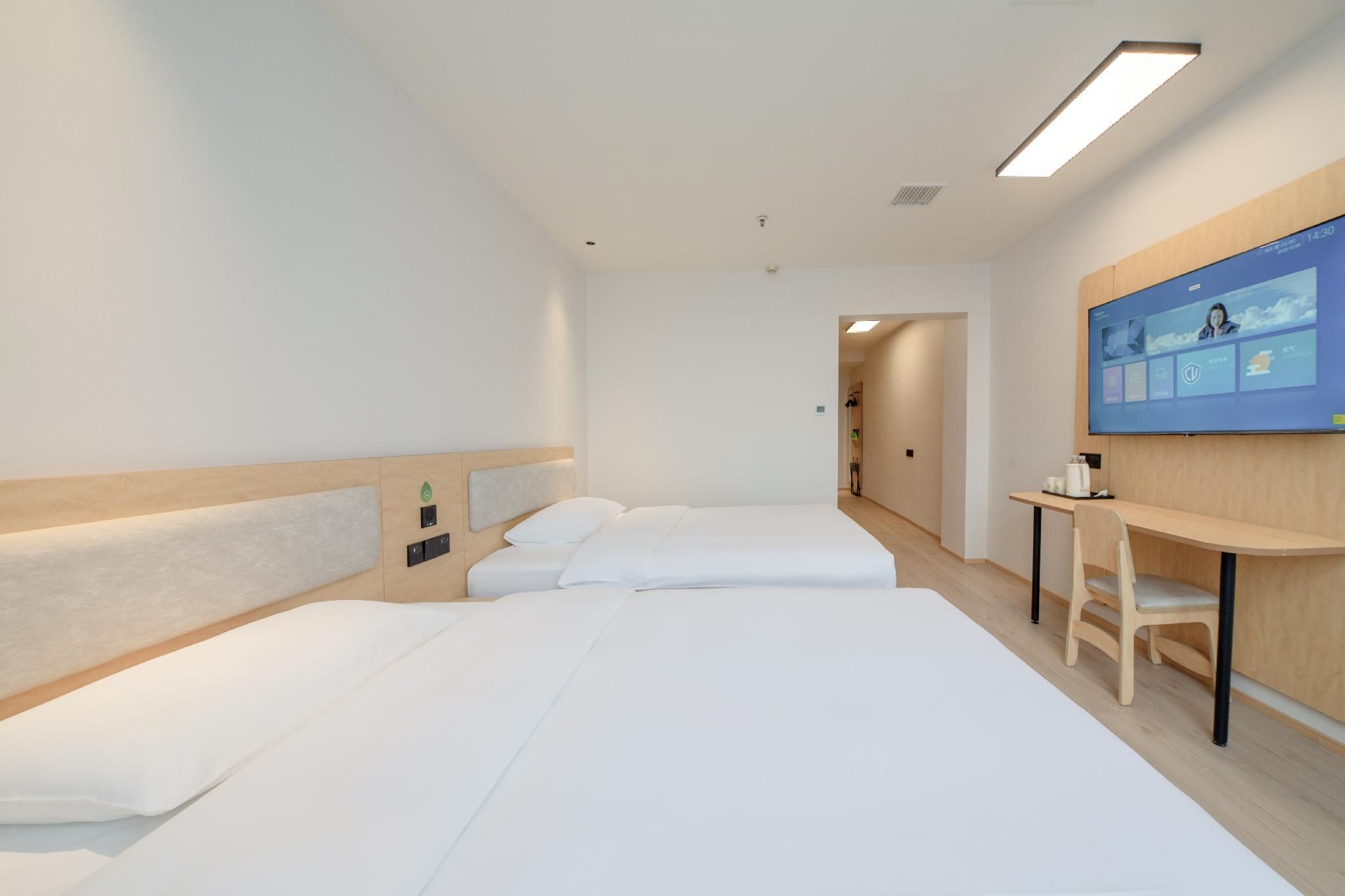 Huazhu - Business Twin Room