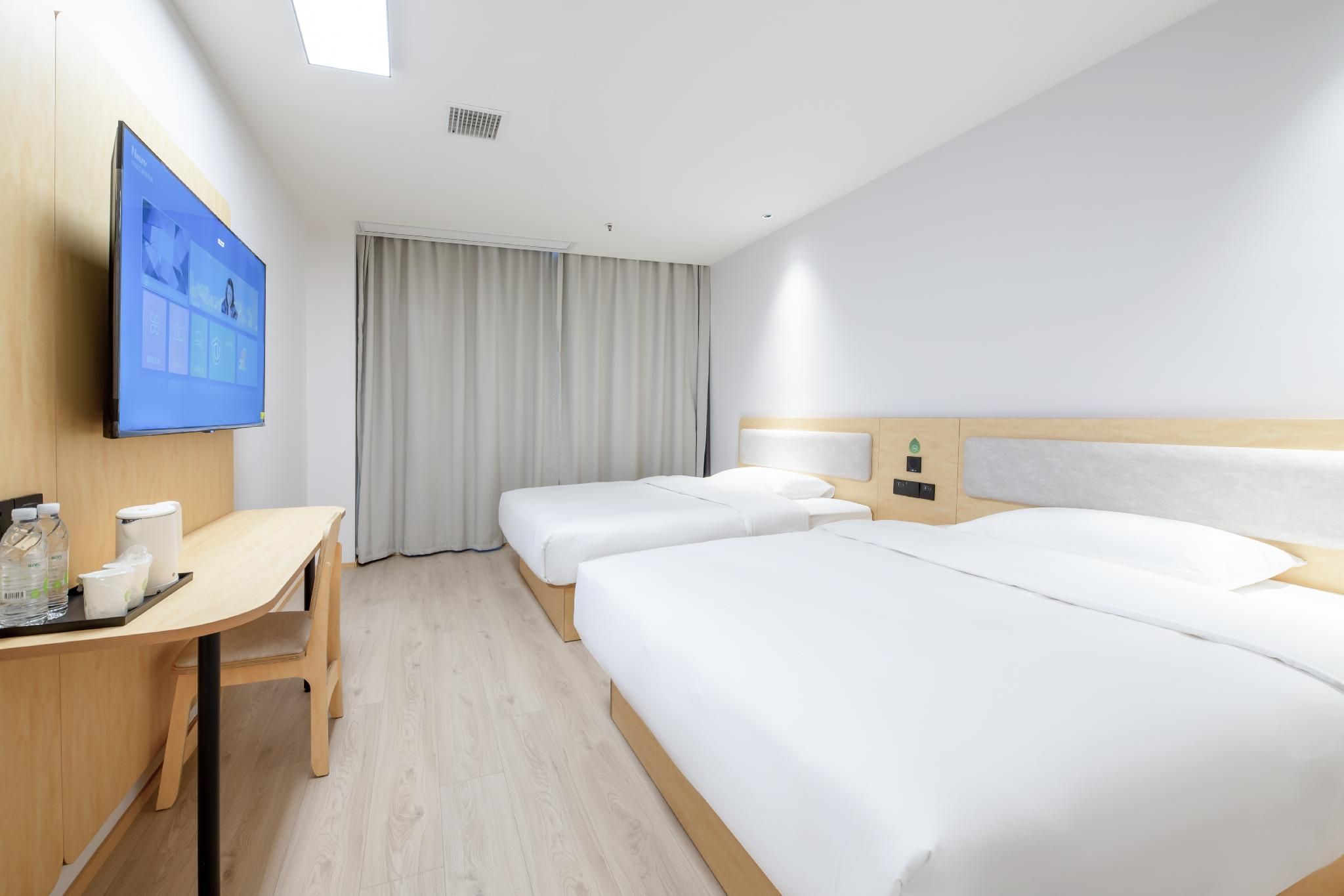 Huazhu - Business Twin Room