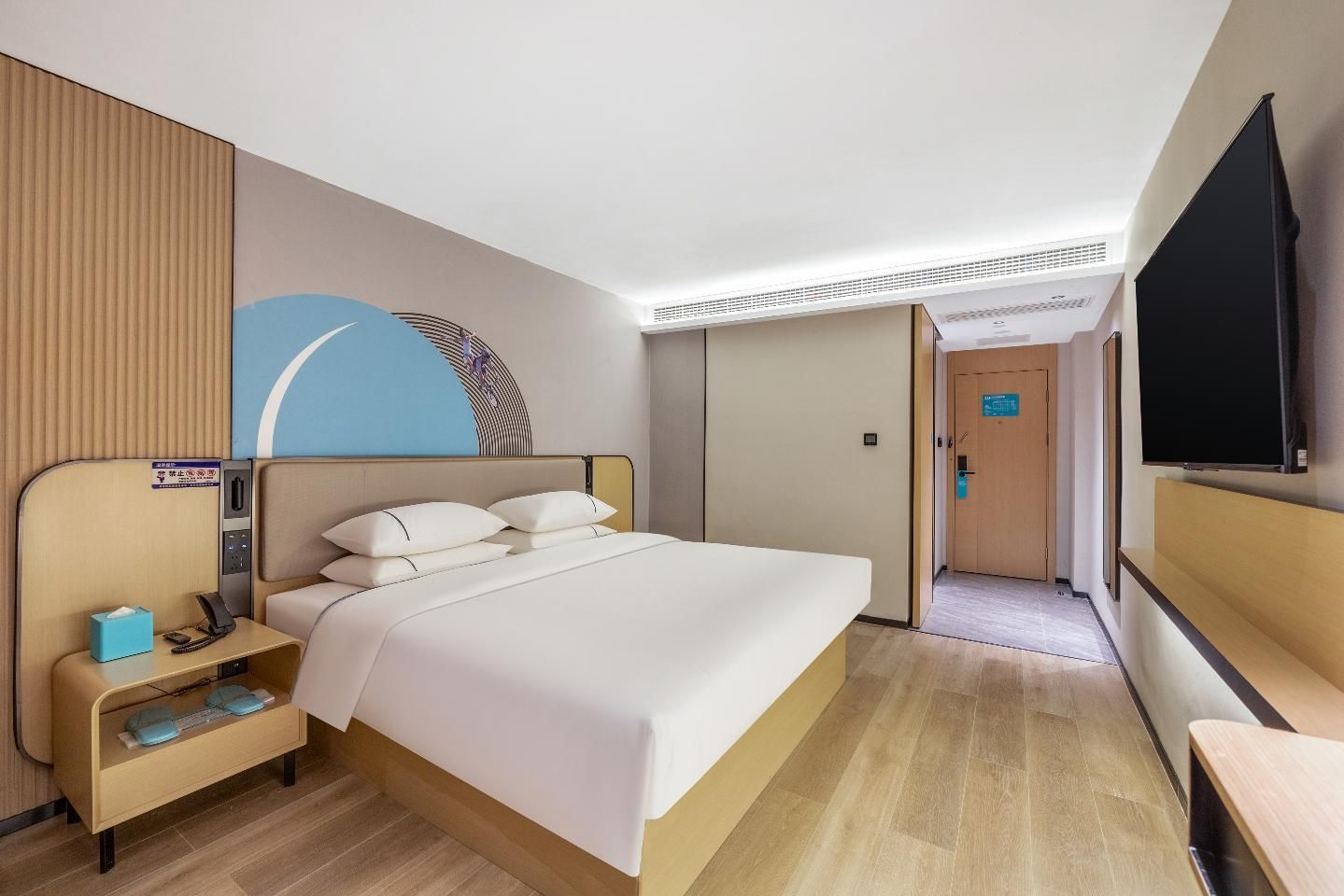 Dossen - Intelligent Superior 1 Bed Room