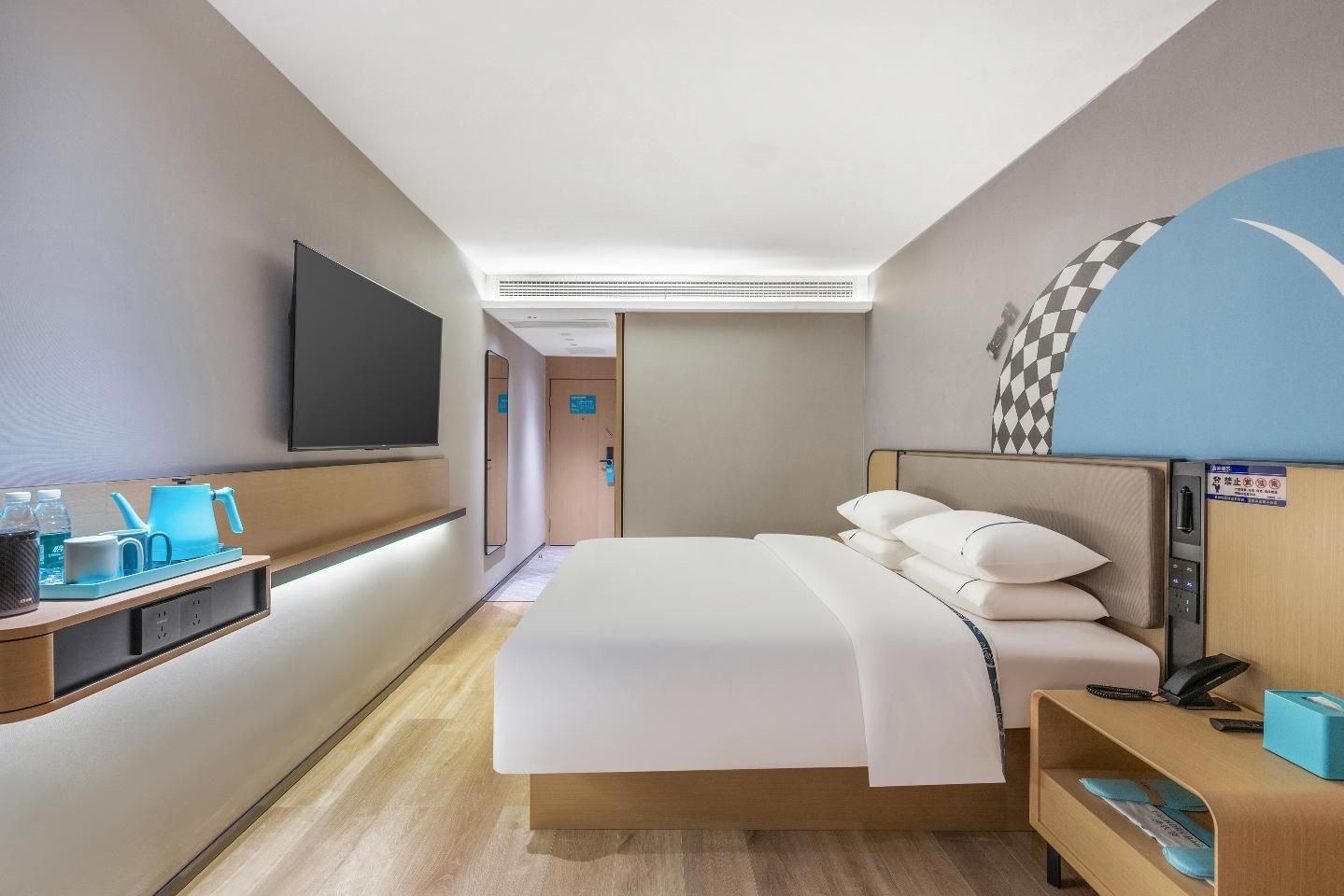 Intelligent Standard Queen Room
