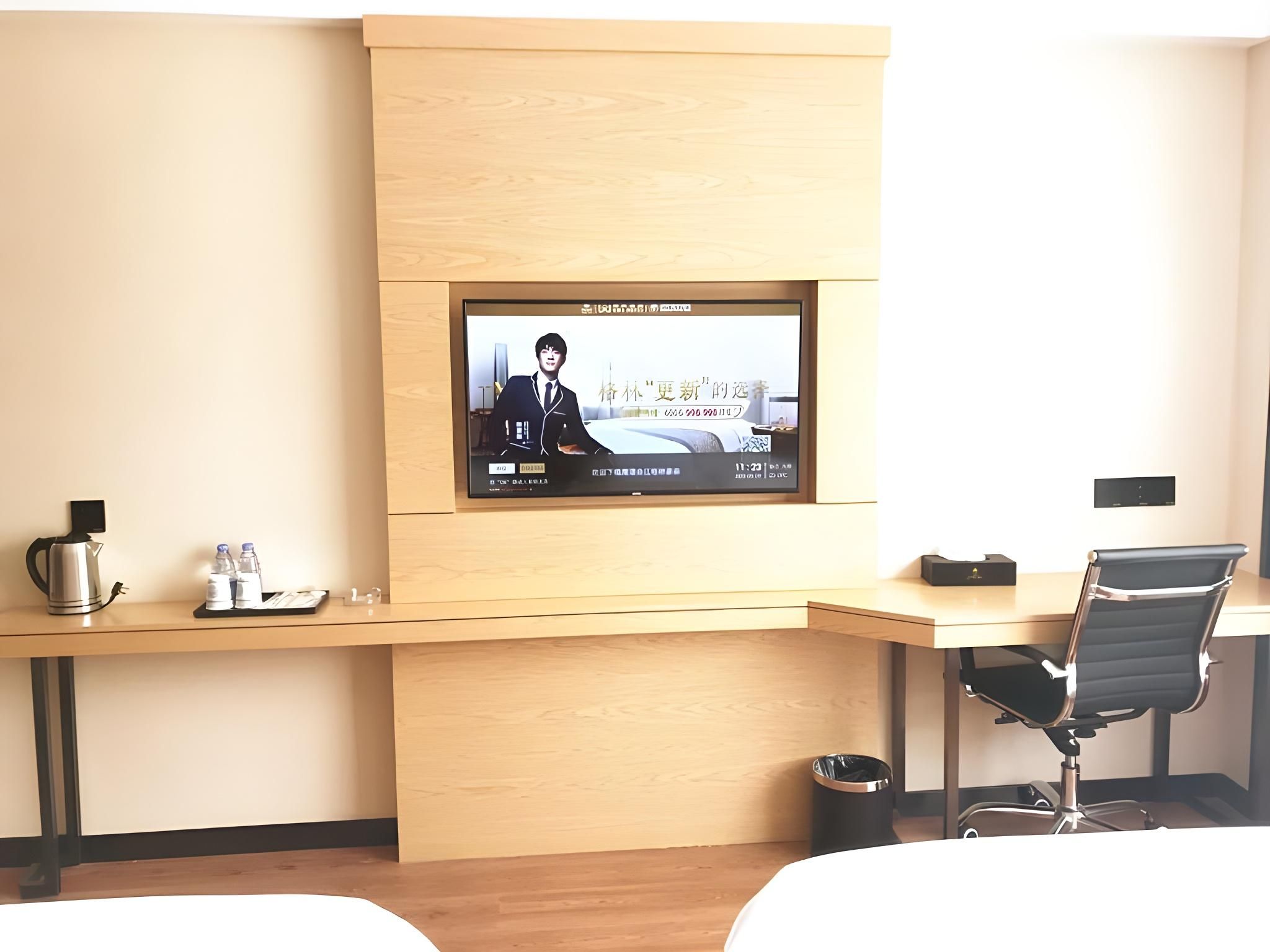 Twin Bussiness Room